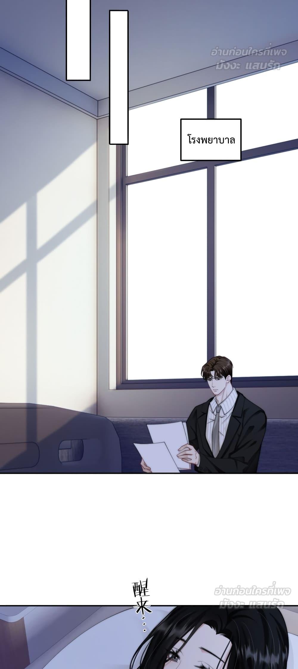 Manga-lc-com อ่านมังงะ อ่านการ์ตูน ออนไลน์ ฟรี ItTurnsOutYo ตอนที่ 1 2 3 4 5 6 7 8 9 10 11 12 13 14 ฟรี ไม่มีโฆษณา Manga-lc - อ่าน มังงะ อ่าน การ์ตูน ออนไลน์ อ่านมังงะ ฟรี