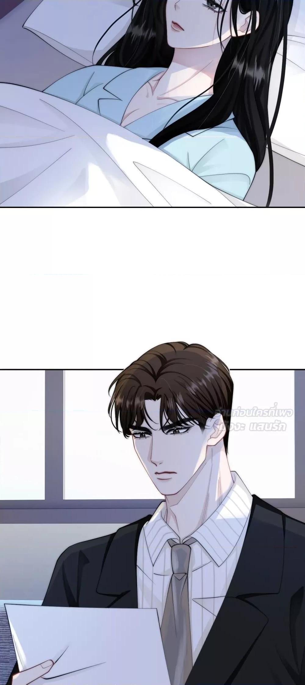 Manga-lc-com อ่านมังงะ อ่านการ์ตูน ออนไลน์ ฟรี ItTurnsOutYo ตอนที่ 1 2 3 4 5 6 7 8 9 10 11 12 13 14 ฟรี ไม่มีโฆษณา Manga-lc - อ่าน มังงะ อ่าน การ์ตูน ออนไลน์ อ่านมังงะ ฟรี