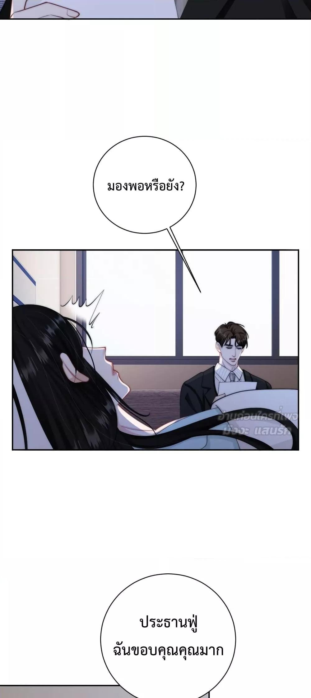 Manga-lc-com อ่านมังงะ อ่านการ์ตูน ออนไลน์ ฟรี ItTurnsOutYo ตอนที่ 1 2 3 4 5 6 7 8 9 10 11 12 13 14 ฟรี ไม่มีโฆษณา Manga-lc - อ่าน มังงะ อ่าน การ์ตูน ออนไลน์ อ่านมังงะ ฟรี