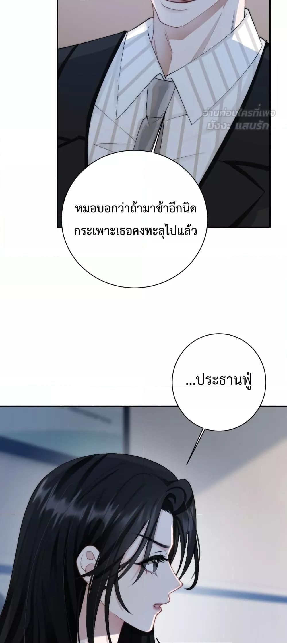 Manga-lc-com อ่านมังงะ อ่านการ์ตูน ออนไลน์ ฟรี ItTurnsOutYo ตอนที่ 1 2 3 4 5 6 7 8 9 10 11 12 13 14 ฟรี ไม่มีโฆษณา Manga-lc - อ่าน มังงะ อ่าน การ์ตูน ออนไลน์ อ่านมังงะ ฟรี
