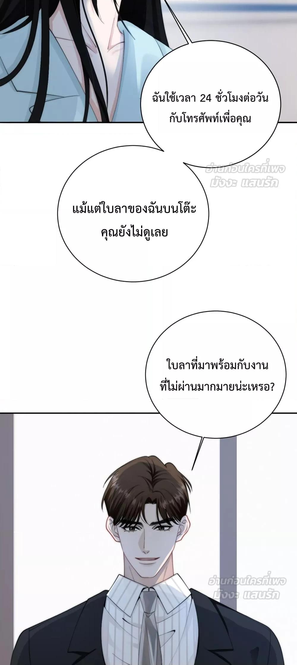 Manga-lc-com อ่านมังงะ อ่านการ์ตูน ออนไลน์ ฟรี ItTurnsOutYo ตอนที่ 1 2 3 4 5 6 7 8 9 10 11 12 13 14 ฟรี ไม่มีโฆษณา Manga-lc - อ่าน มังงะ อ่าน การ์ตูน ออนไลน์ อ่านมังงะ ฟรี