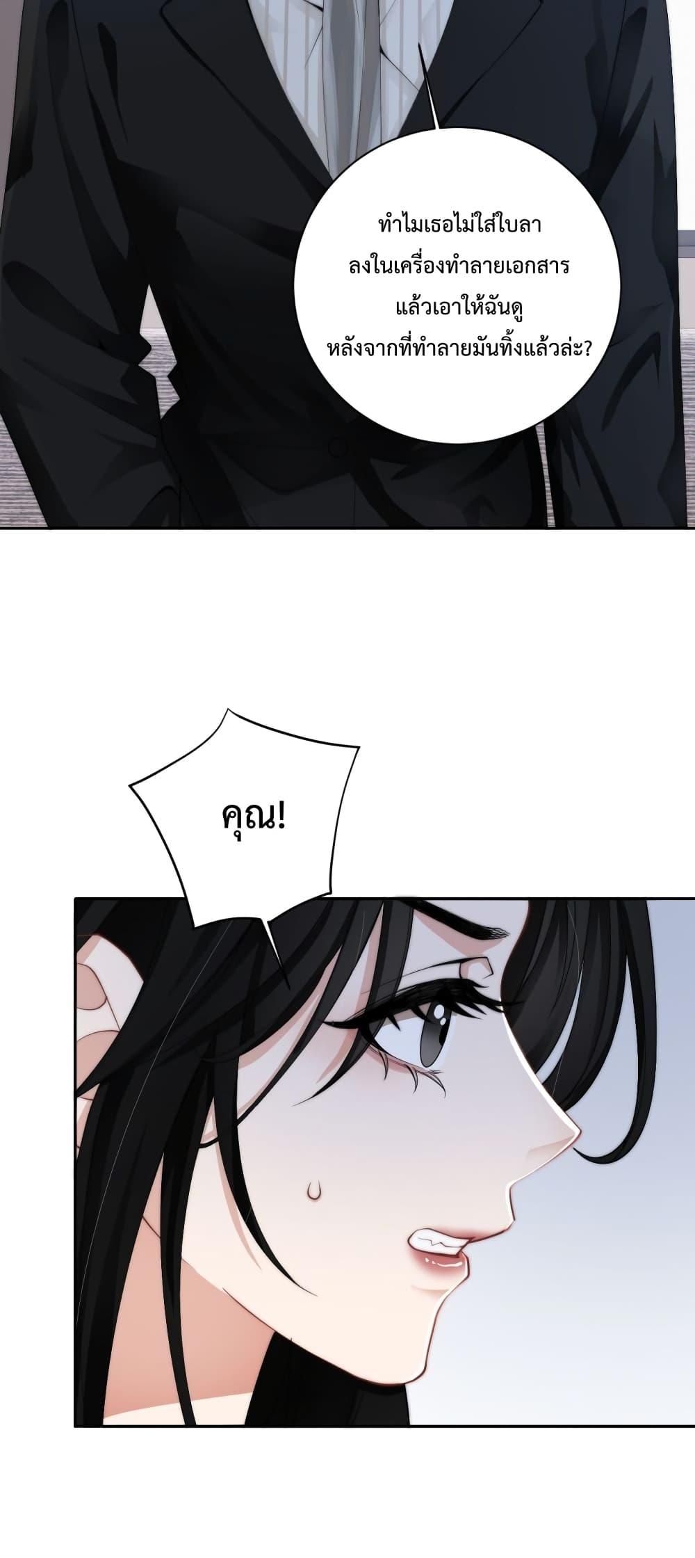 Manga-lc-com อ่านมังงะ อ่านการ์ตูน ออนไลน์ ฟรี ItTurnsOutYo ตอนที่ 1 2 3 4 5 6 7 8 9 10 11 12 13 14 ฟรี ไม่มีโฆษณา Manga-lc - อ่าน มังงะ อ่าน การ์ตูน ออนไลน์ อ่านมังงะ ฟรี