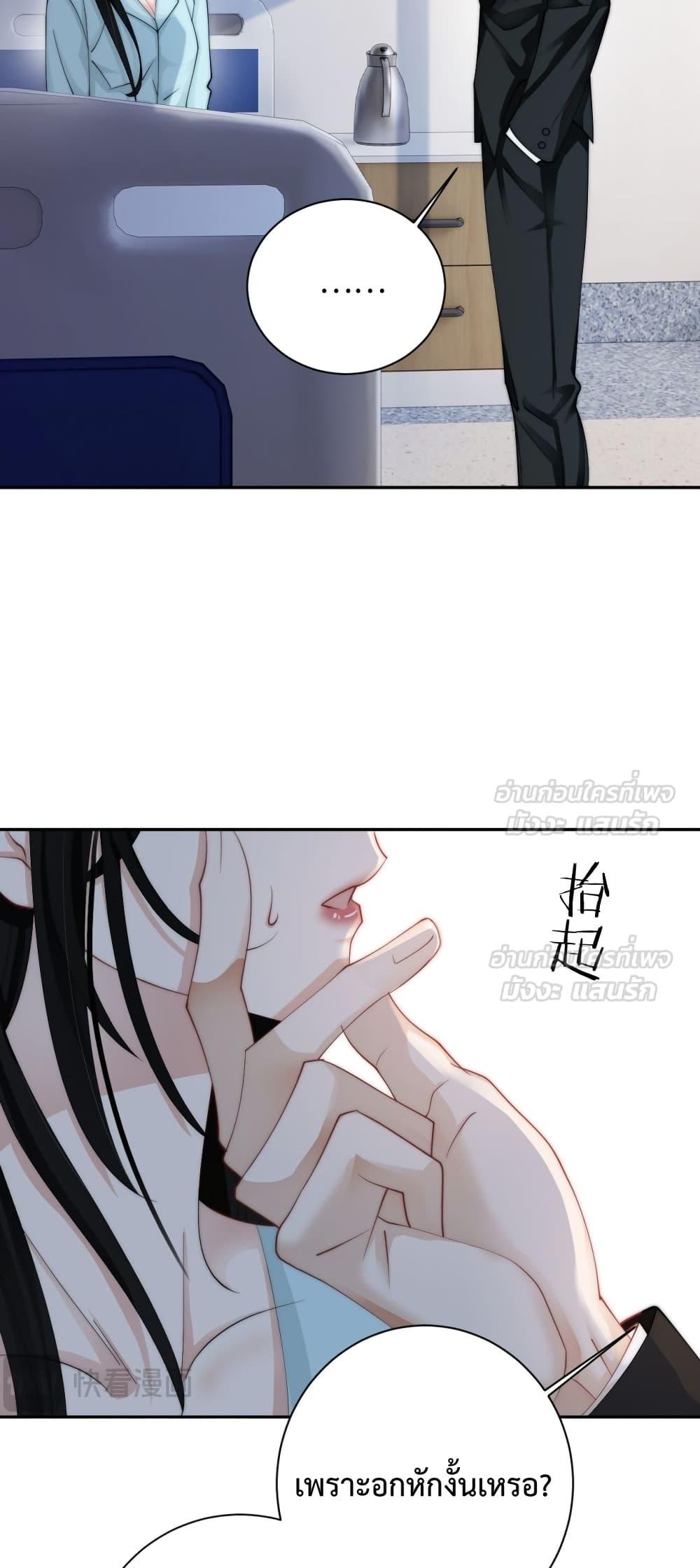 Manga-lc-com อ่านมังงะ อ่านการ์ตูน ออนไลน์ ฟรี ItTurnsOutYo ตอนที่ 1 2 3 4 5 6 7 8 9 10 11 12 13 14 ฟรี ไม่มีโฆษณา Manga-lc - อ่าน มังงะ อ่าน การ์ตูน ออนไลน์ อ่านมังงะ ฟรี