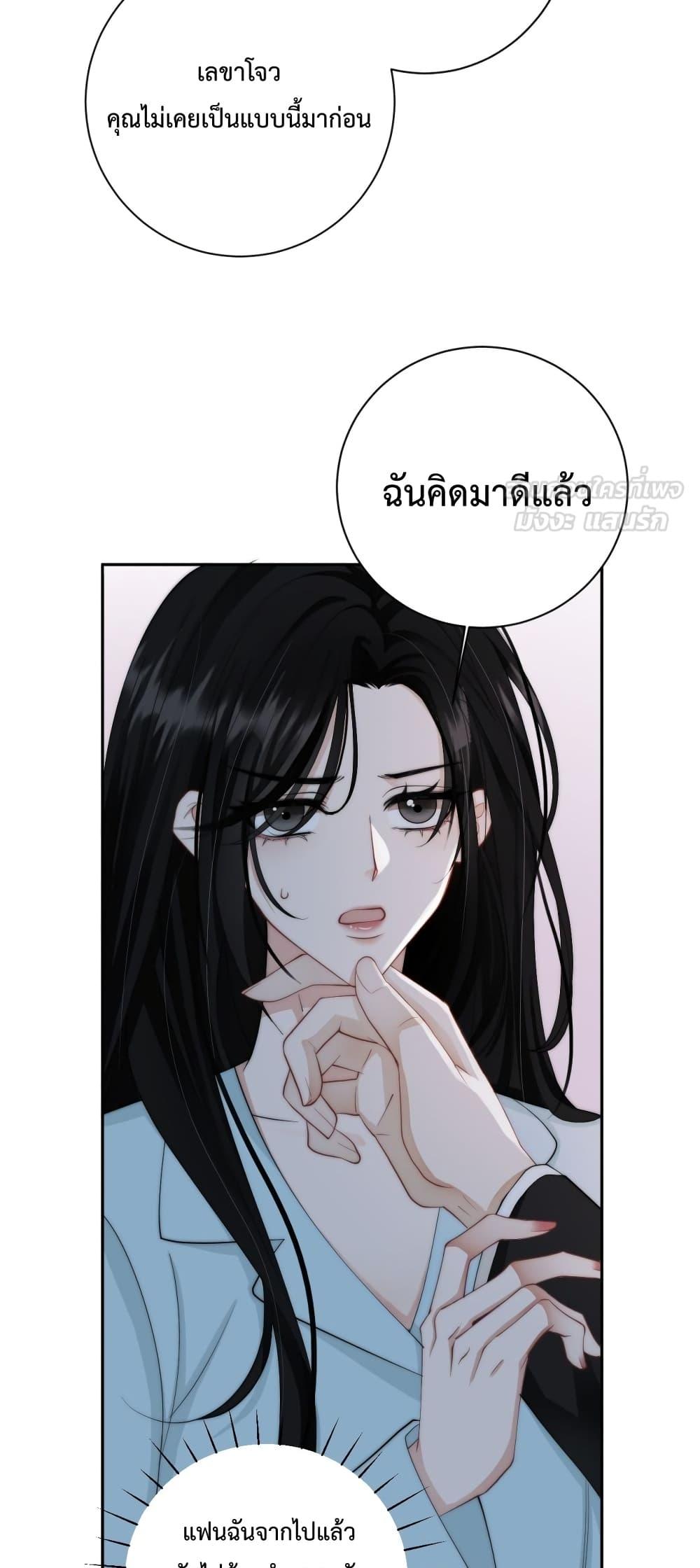 Manga-lc-com อ่านมังงะ อ่านการ์ตูน ออนไลน์ ฟรี ItTurnsOutYo ตอนที่ 1 2 3 4 5 6 7 8 9 10 11 12 13 14 ฟรี ไม่มีโฆษณา Manga-lc - อ่าน มังงะ อ่าน การ์ตูน ออนไลน์ อ่านมังงะ ฟรี