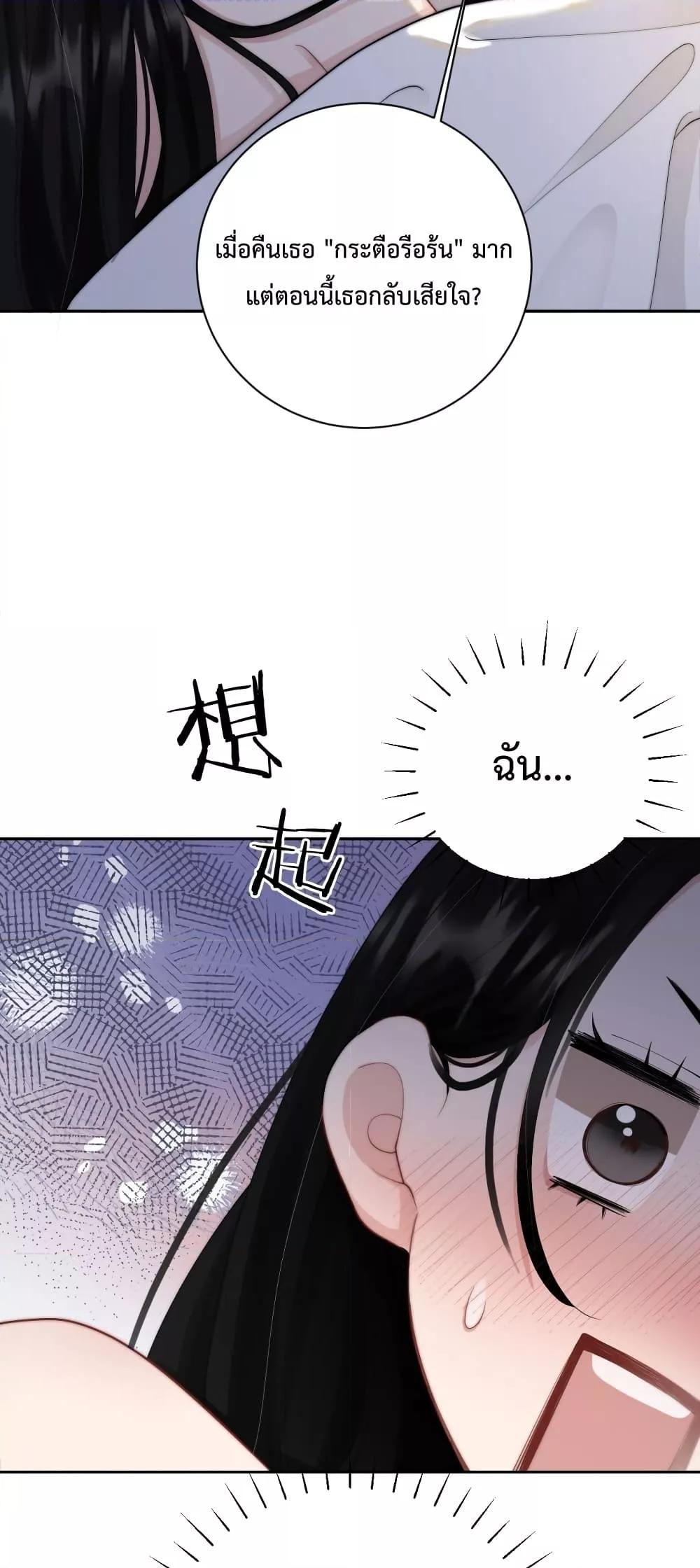 Manga-lc-com อ่านมังงะ อ่านการ์ตูน ออนไลน์ ฟรี ItTurnsOutYo ตอนที่ 1 2 3 4 5 6 7 8 9 10 11 12 13 14 ฟรี ไม่มีโฆษณา Manga-lc - อ่าน มังงะ อ่าน การ์ตูน ออนไลน์ อ่านมังงะ ฟรี