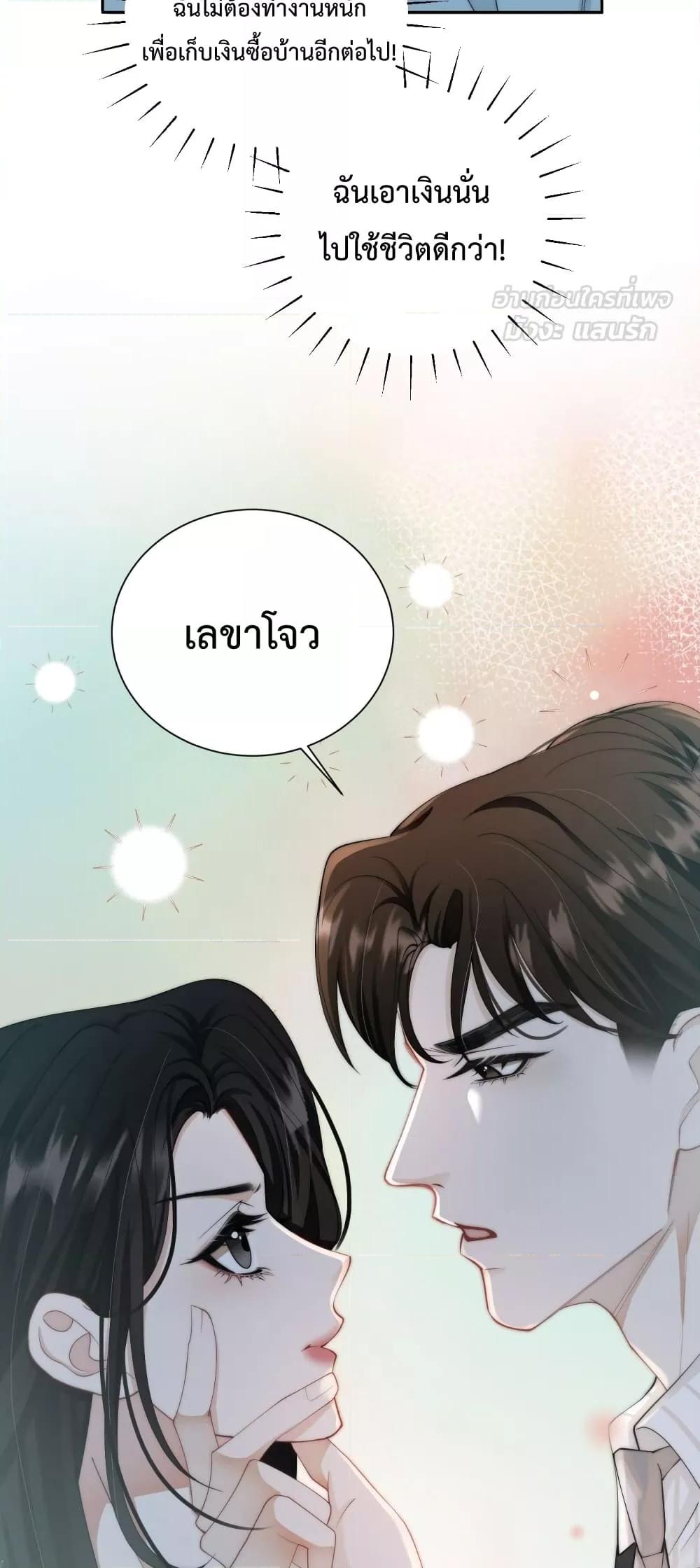 Manga-lc-com อ่านมังงะ อ่านการ์ตูน ออนไลน์ ฟรี ItTurnsOutYo ตอนที่ 1 2 3 4 5 6 7 8 9 10 11 12 13 14 ฟรี ไม่มีโฆษณา Manga-lc - อ่าน มังงะ อ่าน การ์ตูน ออนไลน์ อ่านมังงะ ฟรี
