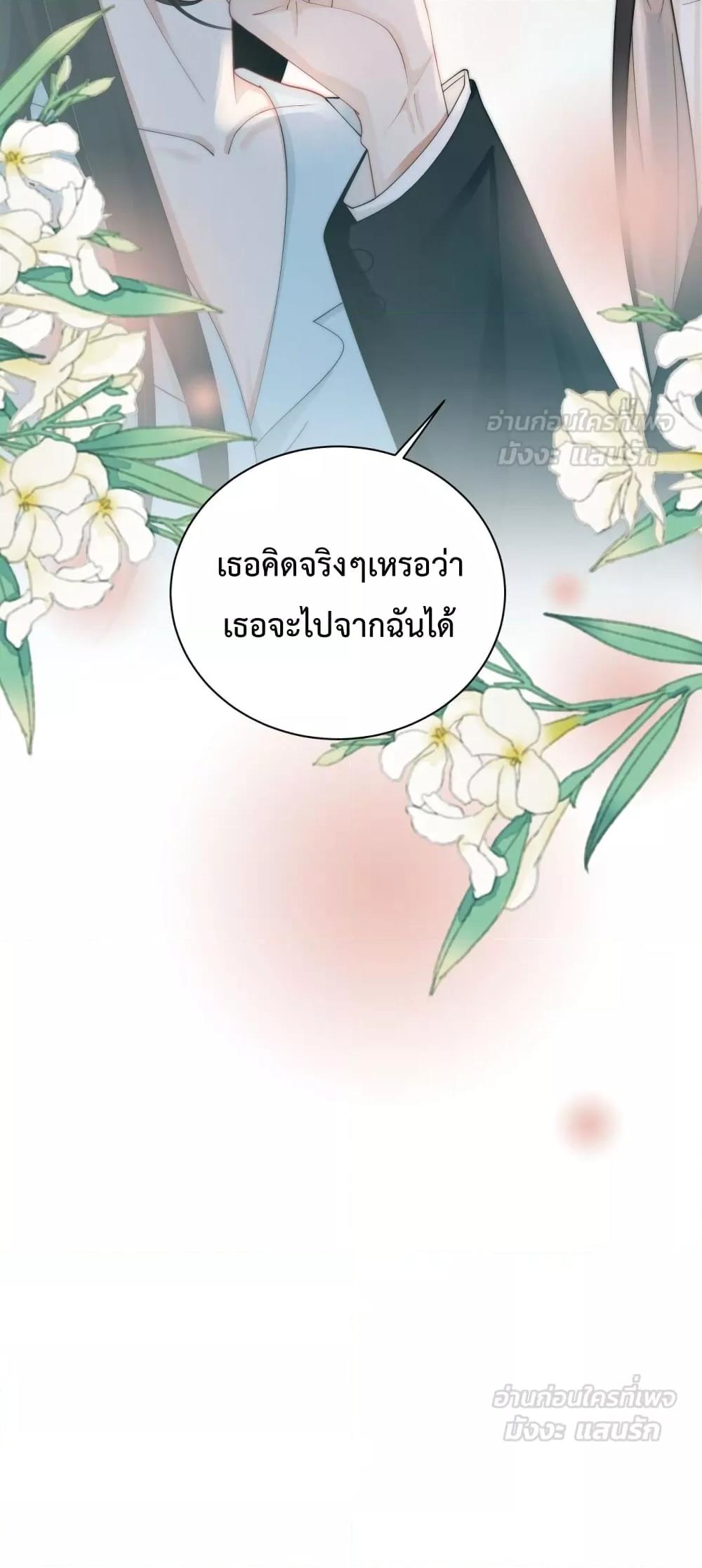 Manga-lc-com อ่านมังงะ อ่านการ์ตูน ออนไลน์ ฟรี ItTurnsOutYo ตอนที่ 1 2 3 4 5 6 7 8 9 10 11 12 13 14 ฟรี ไม่มีโฆษณา Manga-lc - อ่าน มังงะ อ่าน การ์ตูน ออนไลน์ อ่านมังงะ ฟรี