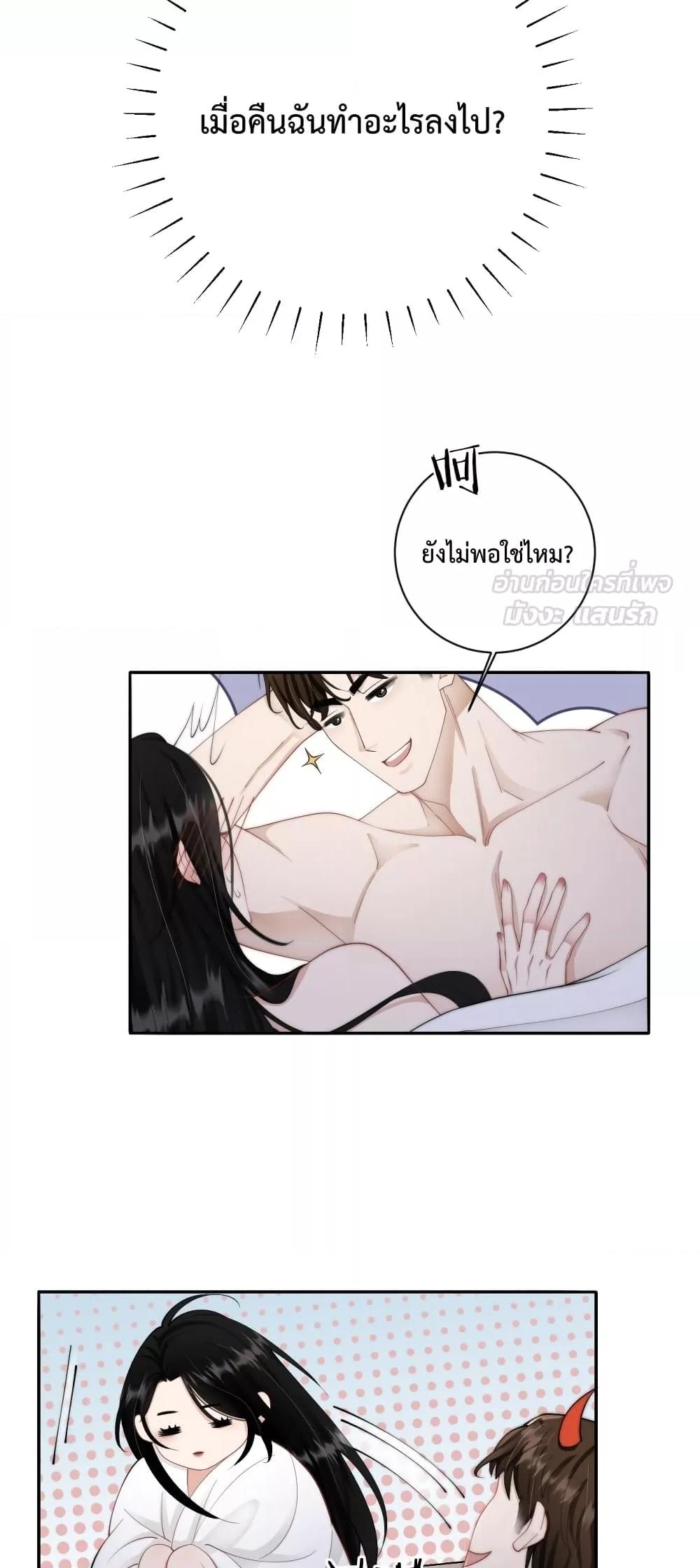 Manga-lc-com อ่านมังงะ อ่านการ์ตูน ออนไลน์ ฟรี ItTurnsOutYo ตอนที่ 1 2 3 4 5 6 7 8 9 10 11 12 13 14 ฟรี ไม่มีโฆษณา Manga-lc - อ่าน มังงะ อ่าน การ์ตูน ออนไลน์ อ่านมังงะ ฟรี