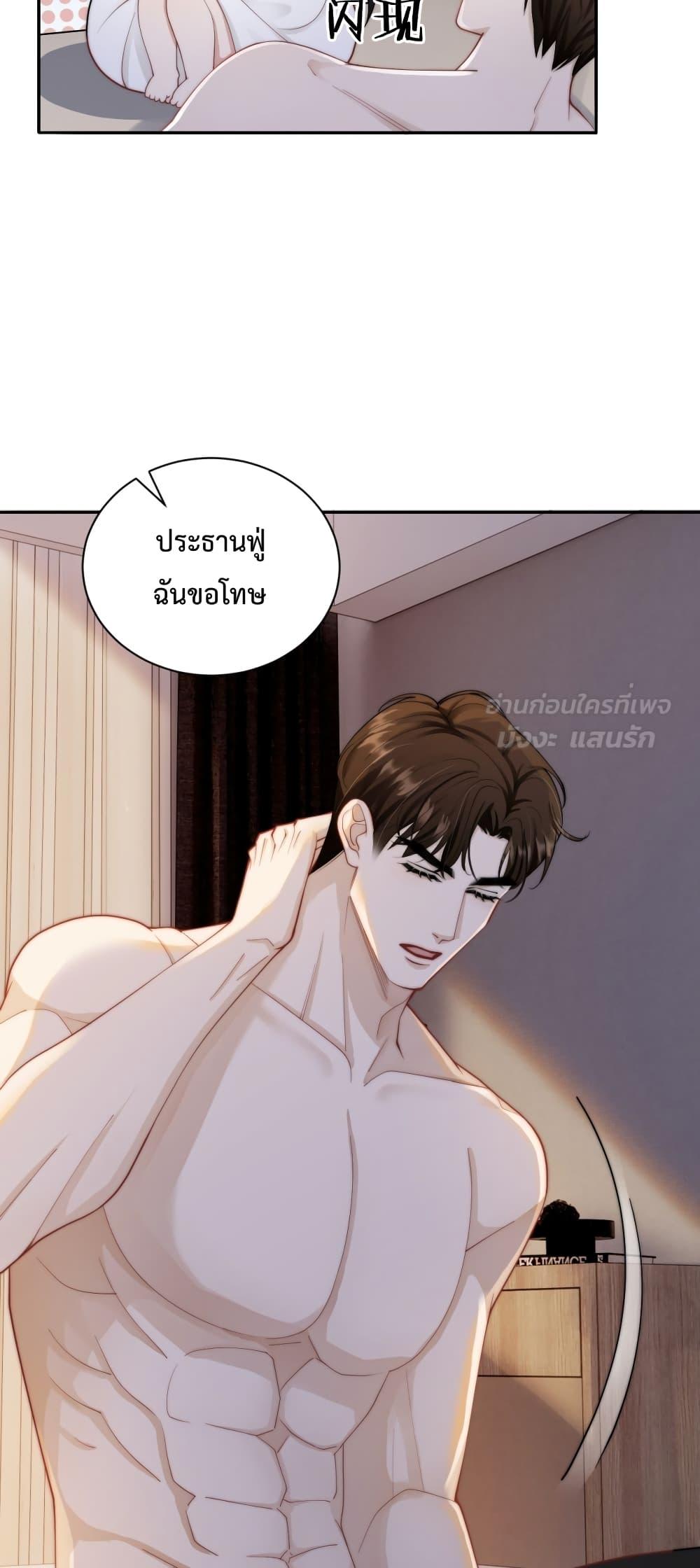 Manga-lc-com อ่านมังงะ อ่านการ์ตูน ออนไลน์ ฟรี ItTurnsOutYo ตอนที่ 1 2 3 4 5 6 7 8 9 10 11 12 13 14 ฟรี ไม่มีโฆษณา Manga-lc - อ่าน มังงะ อ่าน การ์ตูน ออนไลน์ อ่านมังงะ ฟรี