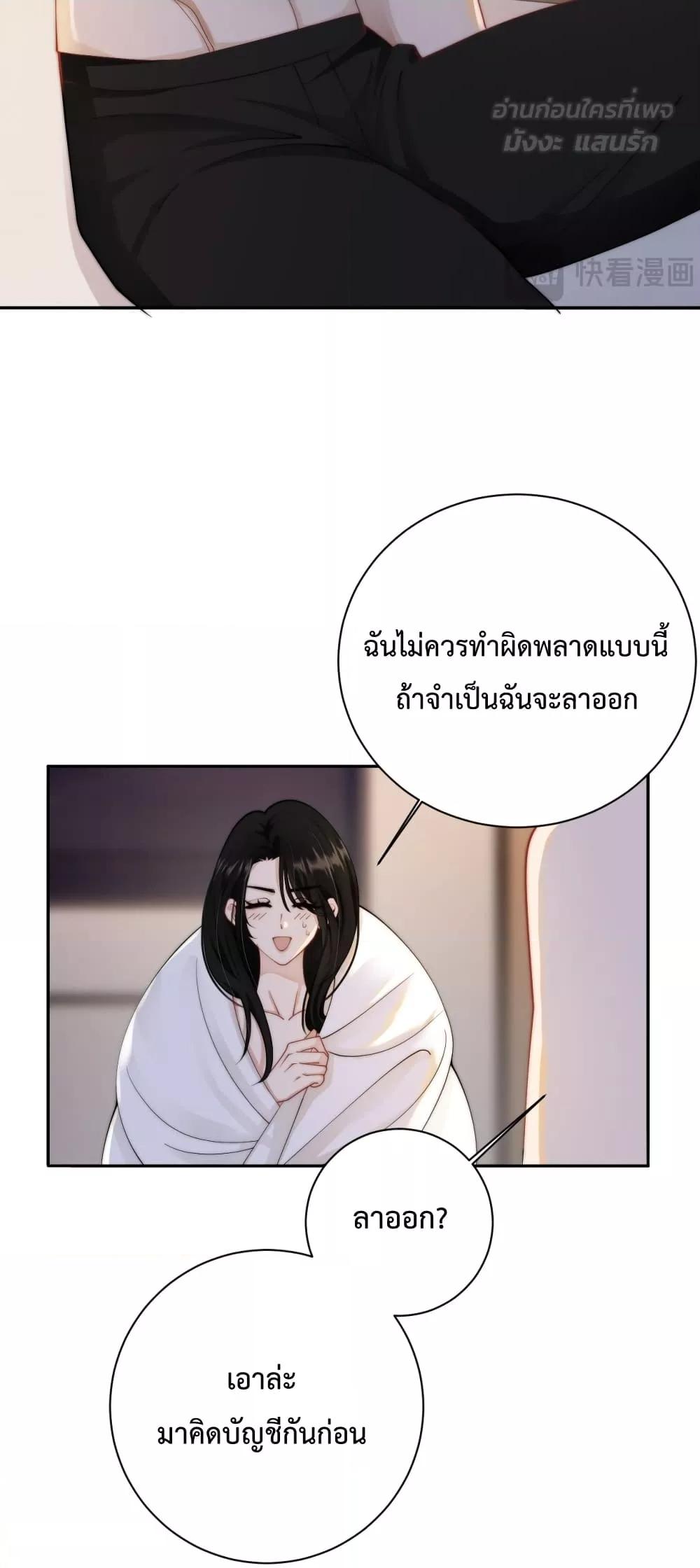Manga-lc-com อ่านมังงะ อ่านการ์ตูน ออนไลน์ ฟรี ItTurnsOutYo ตอนที่ 1 2 3 4 5 6 7 8 9 10 11 12 13 14 ฟรี ไม่มีโฆษณา Manga-lc - อ่าน มังงะ อ่าน การ์ตูน ออนไลน์ อ่านมังงะ ฟรี