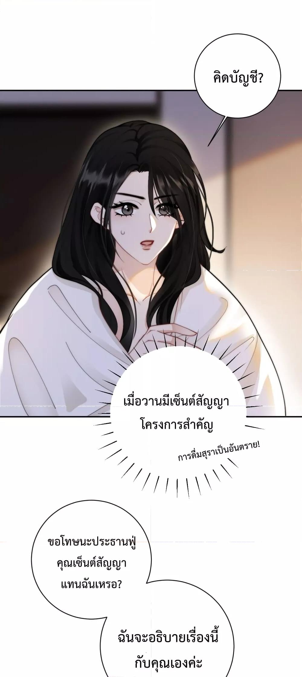 Manga-lc-com อ่านมังงะ อ่านการ์ตูน ออนไลน์ ฟรี ItTurnsOutYo ตอนที่ 1 2 3 4 5 6 7 8 9 10 11 12 13 14 ฟรี ไม่มีโฆษณา Manga-lc - อ่าน มังงะ อ่าน การ์ตูน ออนไลน์ อ่านมังงะ ฟรี