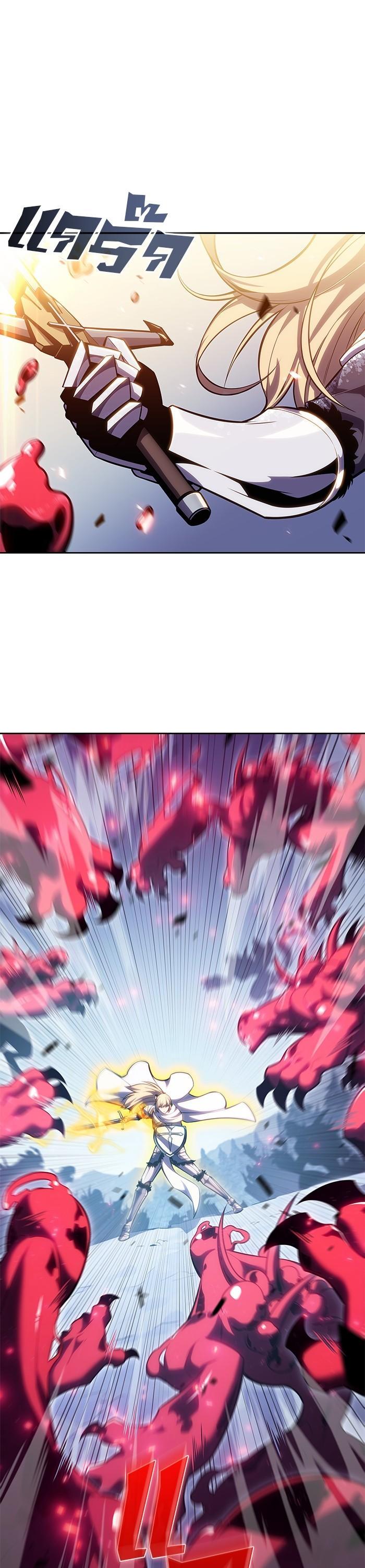 Manga-lc-com อ่านมังงะ อ่านการ์ตูน ออนไลน์ ฟรี Solo Max-Level Newbie ตอนที่ 1 2 3 4 5 6 7 8 9 10 11 12 13 14 ฟรี ไม่มีโฆษณา Manga-lc - อ่าน มังงะ อ่าน การ์ตูน ออนไลน์ อ่านมังงะ ฟรี