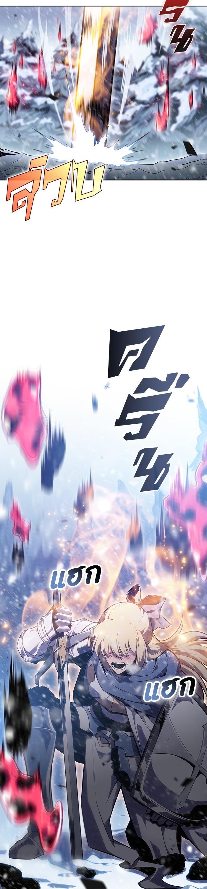 Manga-lc-com อ่านมังงะ อ่านการ์ตูน ออนไลน์ ฟรี Solo Max-Level Newbie ตอนที่ 1 2 3 4 5 6 7 8 9 10 11 12 13 14 ฟรี ไม่มีโฆษณา Manga-lc - อ่าน มังงะ อ่าน การ์ตูน ออนไลน์ อ่านมังงะ ฟรี