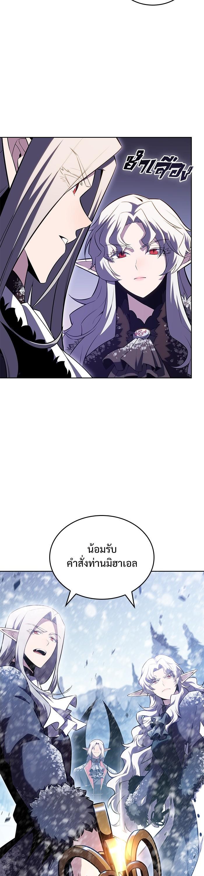 Manga-lc-com อ่านมังงะ อ่านการ์ตูน ออนไลน์ ฟรี Solo Max-Level Newbie ตอนที่ 1 2 3 4 5 6 7 8 9 10 11 12 13 14 ฟรี ไม่มีโฆษณา Manga-lc - อ่าน มังงะ อ่าน การ์ตูน ออนไลน์ อ่านมังงะ ฟรี