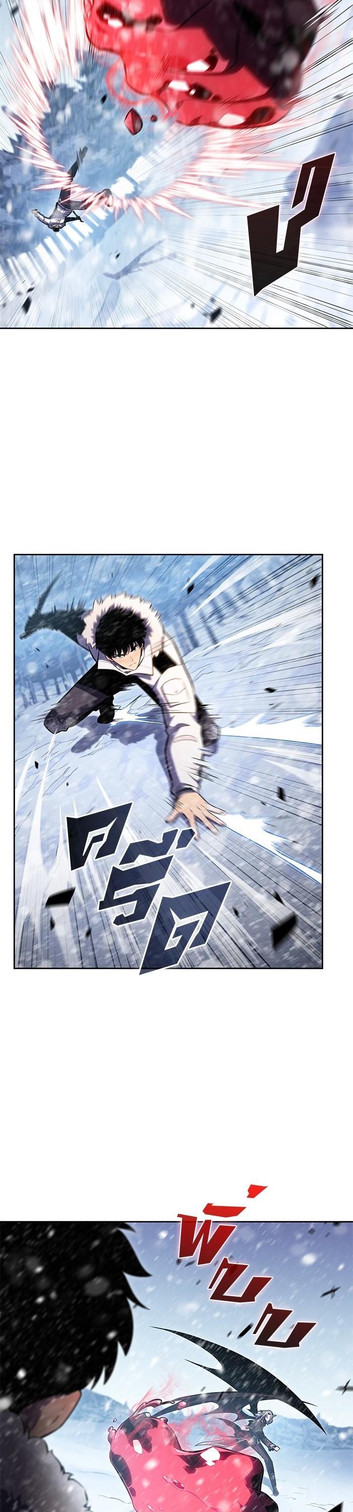 Manga-lc-com อ่านมังงะ อ่านการ์ตูน ออนไลน์ ฟรี Solo Max-Level Newbie ตอนที่ 1 2 3 4 5 6 7 8 9 10 11 12 13 14 ฟรี ไม่มีโฆษณา Manga-lc - อ่าน มังงะ อ่าน การ์ตูน ออนไลน์ อ่านมังงะ ฟรี