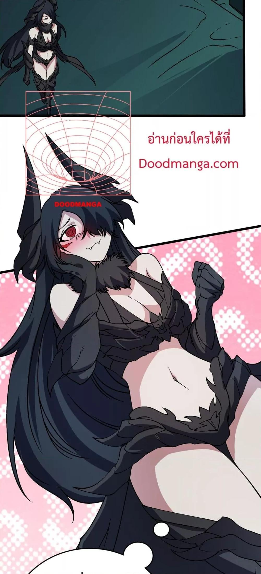 Manga-lc-com อ่านมังงะ อ่านการ์ตูน ออนไลน์ ฟรี Startingasthe ตอนที่ 1 2 3 4 5 6 7 8 9 10 11 12 13 14 ฟรี ไม่มีโฆษณา Manga-lc - อ่าน มังงะ อ่าน การ์ตูน ออนไลน์ อ่านมังงะ ฟรี