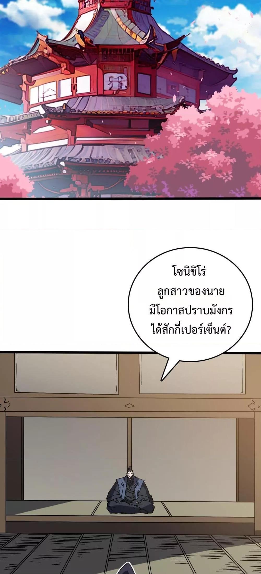 Manga-lc-com อ่านมังงะ อ่านการ์ตูน ออนไลน์ ฟรี Startingasthe ตอนที่ 1 2 3 4 5 6 7 8 9 10 11 12 13 14 ฟรี ไม่มีโฆษณา Manga-lc - อ่าน มังงะ อ่าน การ์ตูน ออนไลน์ อ่านมังงะ ฟรี