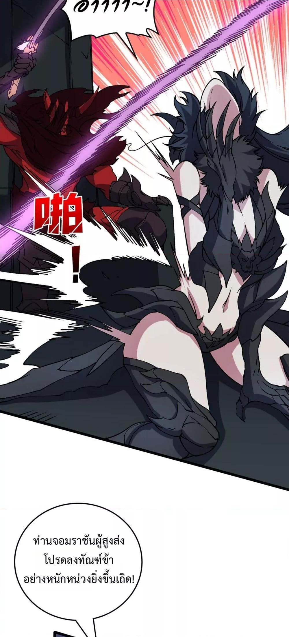 Manga-lc-com อ่านมังงะ อ่านการ์ตูน ออนไลน์ ฟรี Startingasthe ตอนที่ 1 2 3 4 5 6 7 8 9 10 11 12 13 14 ฟรี ไม่มีโฆษณา Manga-lc - อ่าน มังงะ อ่าน การ์ตูน ออนไลน์ อ่านมังงะ ฟรี