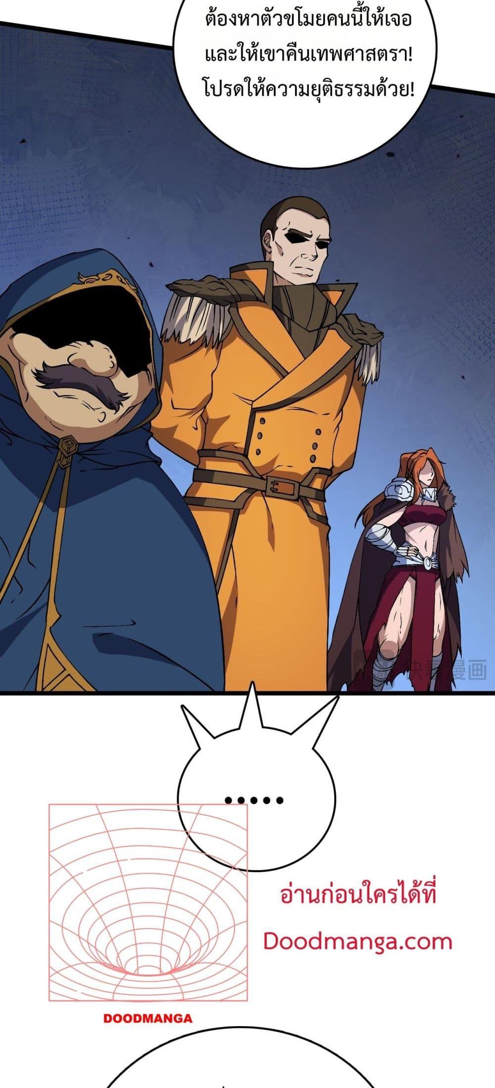 Manga-lc-com อ่านมังงะ อ่านการ์ตูน ออนไลน์ ฟรี Startingasthe ตอนที่ 1 2 3 4 5 6 7 8 9 10 11 12 13 14 ฟรี ไม่มีโฆษณา Manga-lc - อ่าน มังงะ อ่าน การ์ตูน ออนไลน์ อ่านมังงะ ฟรี