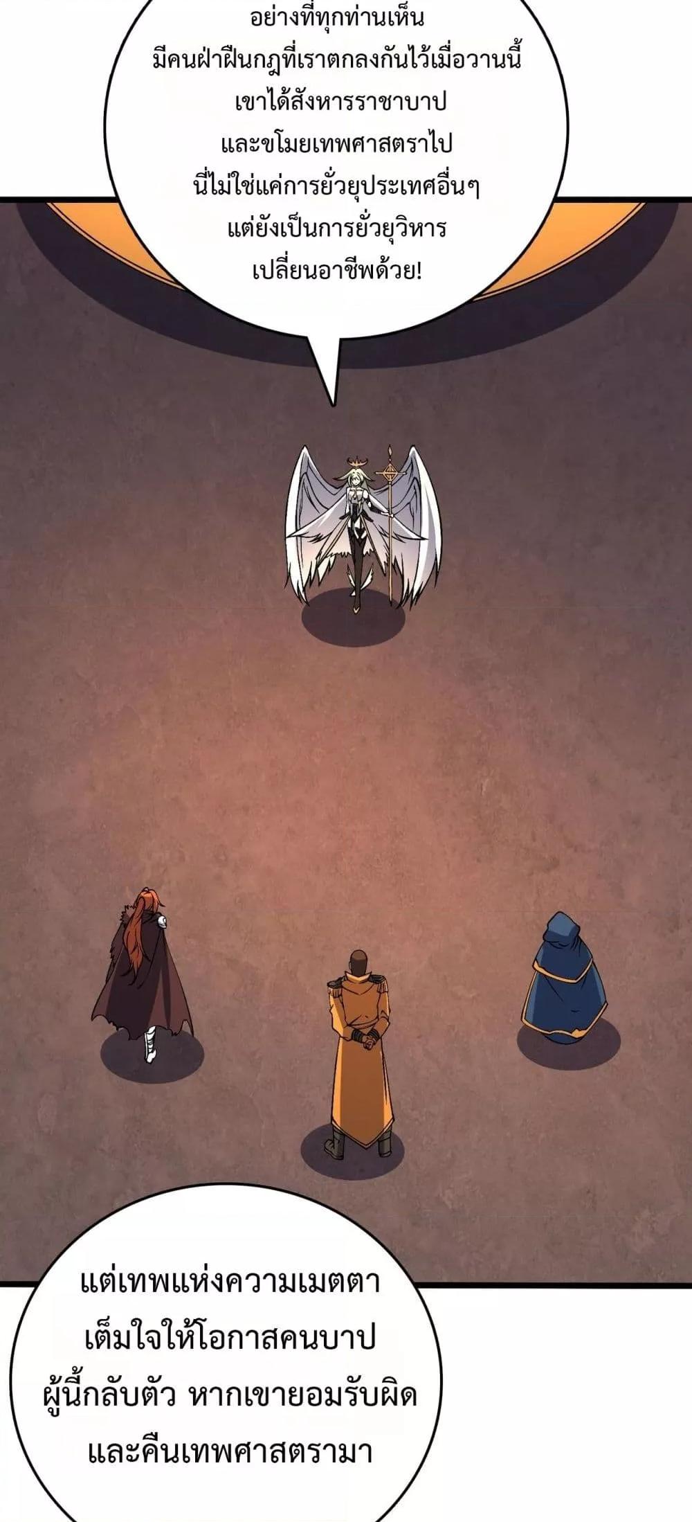 Manga-lc-com อ่านมังงะ อ่านการ์ตูน ออนไลน์ ฟรี Startingasthe ตอนที่ 1 2 3 4 5 6 7 8 9 10 11 12 13 14 ฟรี ไม่มีโฆษณา Manga-lc - อ่าน มังงะ อ่าน การ์ตูน ออนไลน์ อ่านมังงะ ฟรี