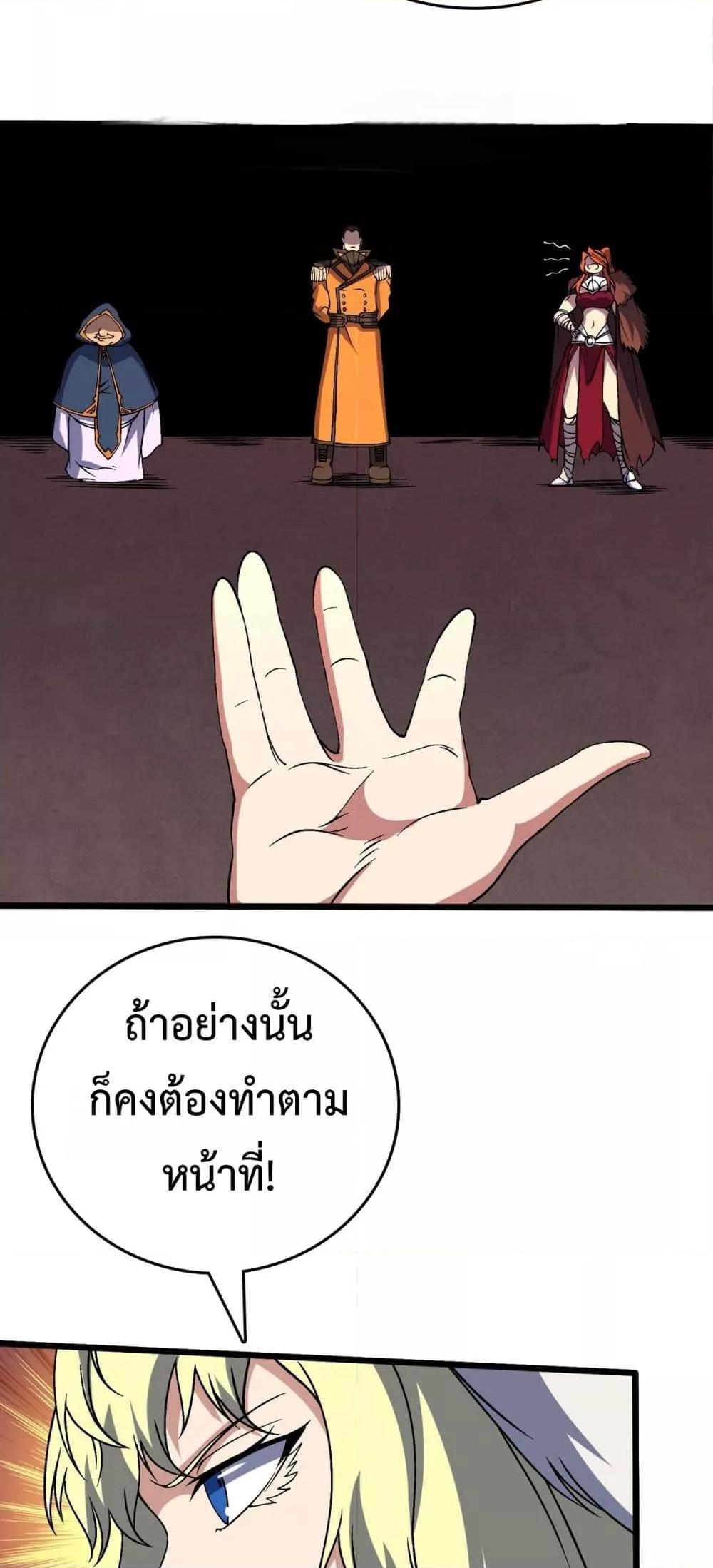 Manga-lc-com อ่านมังงะ อ่านการ์ตูน ออนไลน์ ฟรี Startingasthe ตอนที่ 1 2 3 4 5 6 7 8 9 10 11 12 13 14 ฟรี ไม่มีโฆษณา Manga-lc - อ่าน มังงะ อ่าน การ์ตูน ออนไลน์ อ่านมังงะ ฟรี