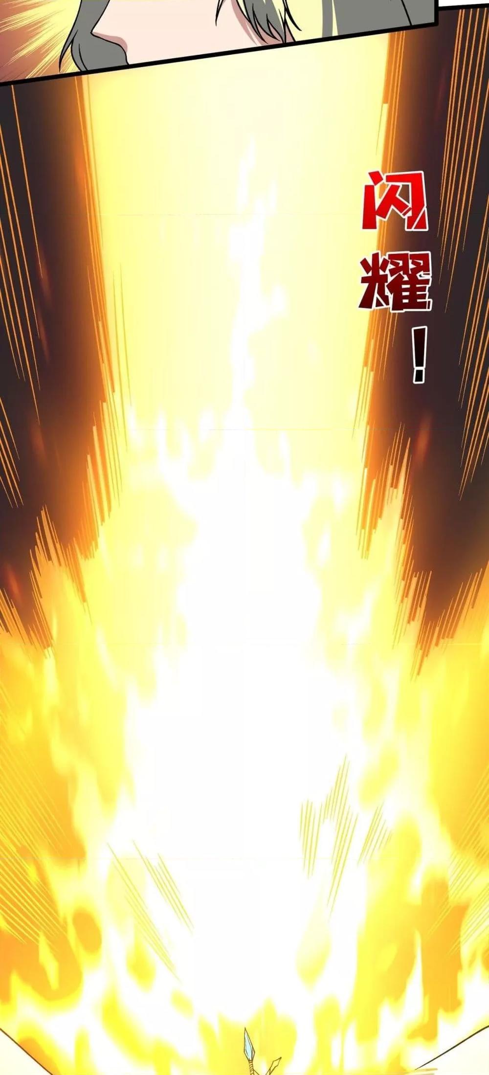 Manga-lc-com อ่านมังงะ อ่านการ์ตูน ออนไลน์ ฟรี Startingasthe ตอนที่ 1 2 3 4 5 6 7 8 9 10 11 12 13 14 ฟรี ไม่มีโฆษณา Manga-lc - อ่าน มังงะ อ่าน การ์ตูน ออนไลน์ อ่านมังงะ ฟรี