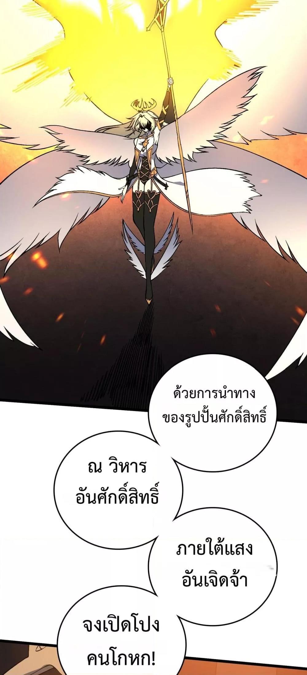 Manga-lc-com อ่านมังงะ อ่านการ์ตูน ออนไลน์ ฟรี Startingasthe ตอนที่ 1 2 3 4 5 6 7 8 9 10 11 12 13 14 ฟรี ไม่มีโฆษณา Manga-lc - อ่าน มังงะ อ่าน การ์ตูน ออนไลน์ อ่านมังงะ ฟรี