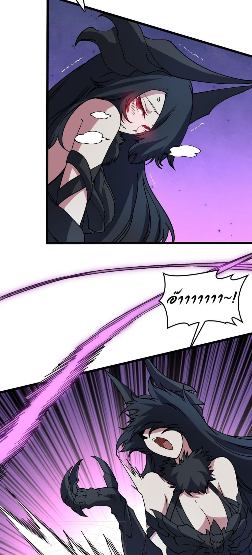 Manga-lc-com อ่านมังงะ อ่านการ์ตูน ออนไลน์ ฟรี Startingasthe ตอนที่ 1 2 3 4 5 6 7 8 9 10 11 12 13 14 ฟรี ไม่มีโฆษณา Manga-lc - อ่าน มังงะ อ่าน การ์ตูน ออนไลน์ อ่านมังงะ ฟรี