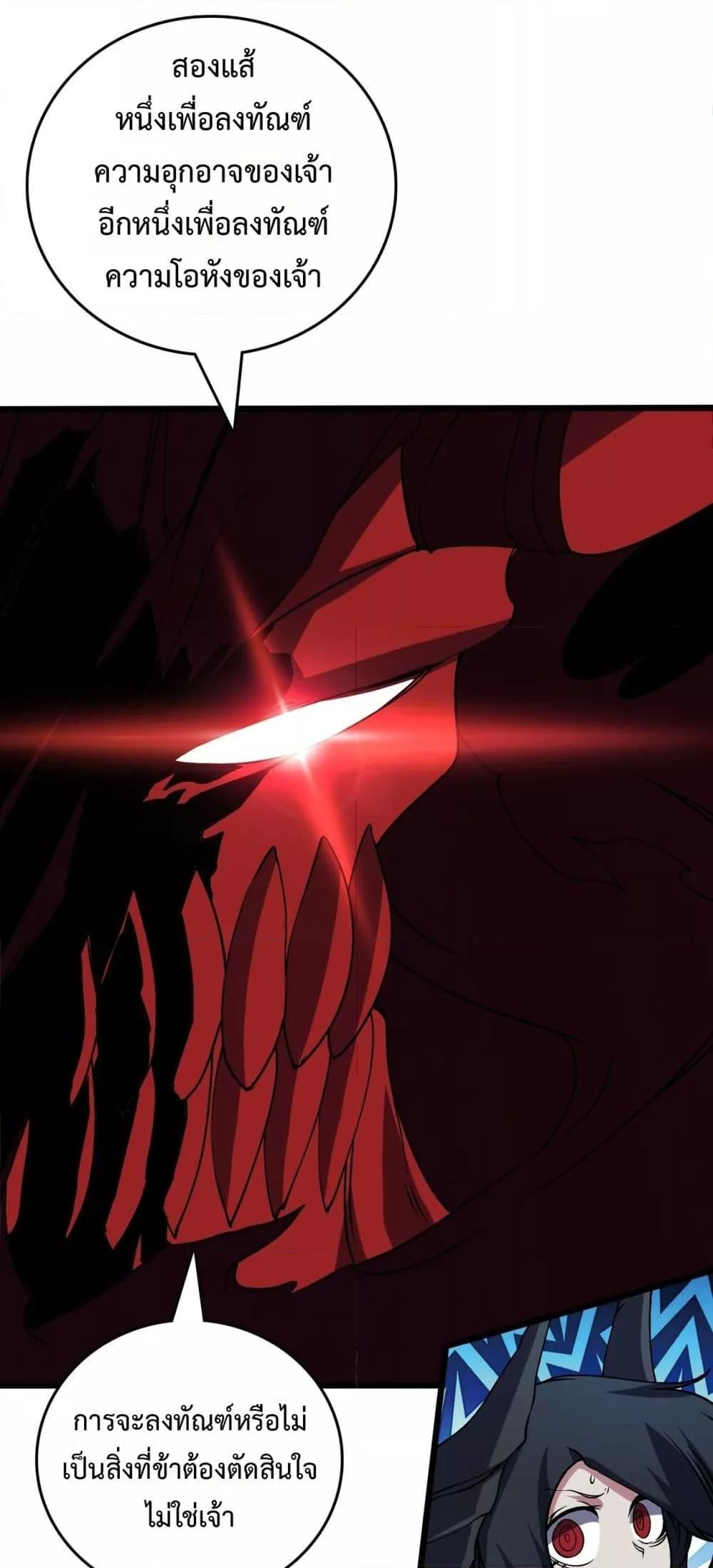 Manga-lc-com อ่านมังงะ อ่านการ์ตูน ออนไลน์ ฟรี Startingasthe ตอนที่ 1 2 3 4 5 6 7 8 9 10 11 12 13 14 ฟรี ไม่มีโฆษณา Manga-lc - อ่าน มังงะ อ่าน การ์ตูน ออนไลน์ อ่านมังงะ ฟรี