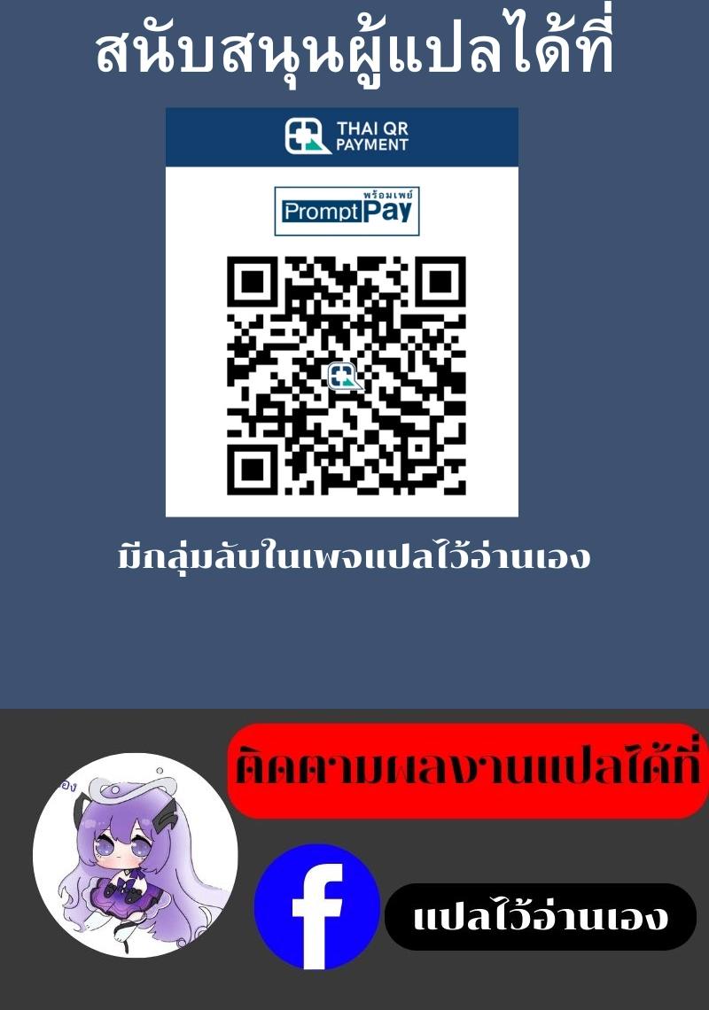 Manga-lc-com อ่านมังงะ อ่านการ์ตูน ออนไลน์ ฟรี The Heavenly Demon Can’t Live a Normal Life ตอนที่ 1 2 3 4 5 6 7 8 9 10 11 12 13 14 ฟรี ไม่มีโฆษณา Manga-lc - อ่าน มังงะ อ่าน การ์ตูน ออนไลน์ อ่านมังงะ ฟรี