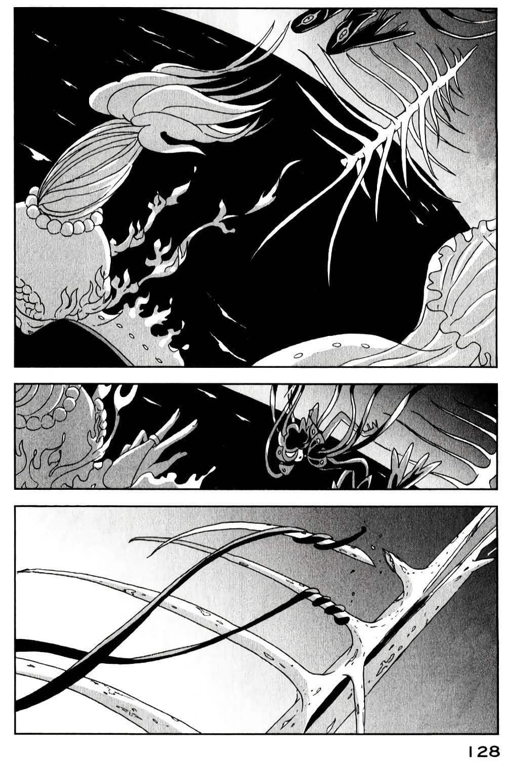 Manga-lc-com อ่านมังงะ อ่านการ์ตูน ออนไลน์ ฟรี Houseki no Kuni ตอนที่ 1 2 3 4 5 6 7 8 9 10 11 12 13 14 ฟรี ไม่มีโฆษณา Manga-lc - อ่าน มังงะ อ่าน การ์ตูน ออนไลน์ อ่านมังงะ ฟรี