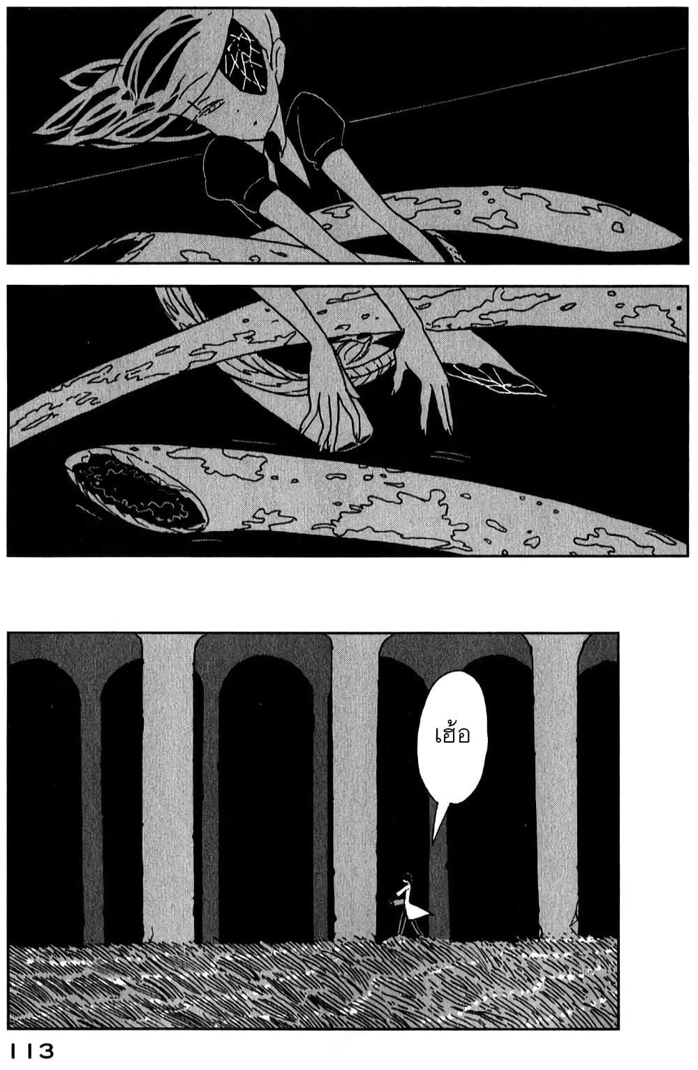 Manga-lc-com อ่านมังงะ อ่านการ์ตูน ออนไลน์ ฟรี Houseki no Kuni ตอนที่ 1 2 3 4 5 6 7 8 9 10 11 12 13 14 ฟรี ไม่มีโฆษณา Manga-lc - อ่าน มังงะ อ่าน การ์ตูน ออนไลน์ อ่านมังงะ ฟรี