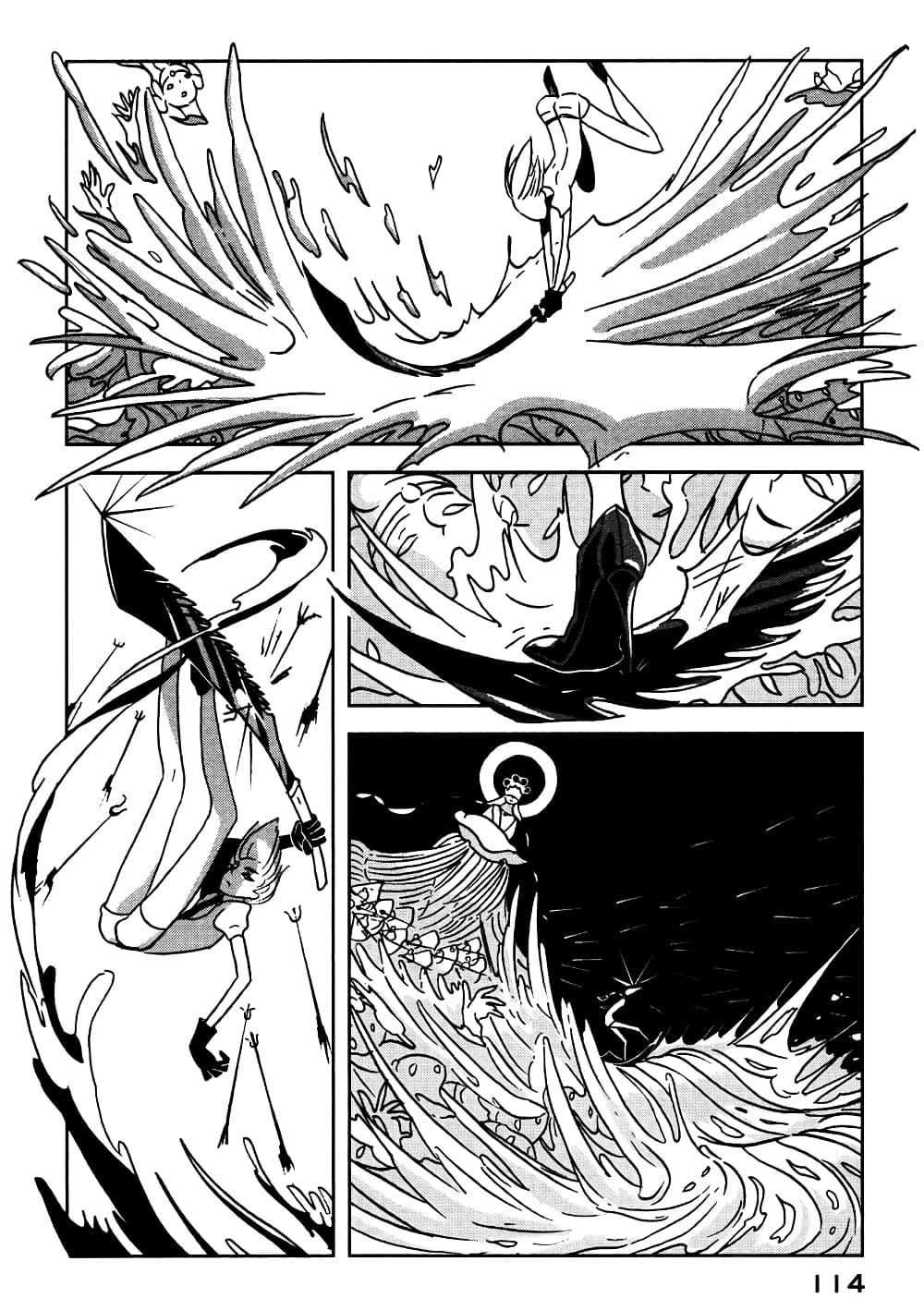 Manga-lc-com อ่านมังงะ อ่านการ์ตูน ออนไลน์ ฟรี Houseki no Kuni ตอนที่ 1 2 3 4 5 6 7 8 9 10 11 12 13 14 ฟรี ไม่มีโฆษณา Manga-lc - อ่าน มังงะ อ่าน การ์ตูน ออนไลน์ อ่านมังงะ ฟรี