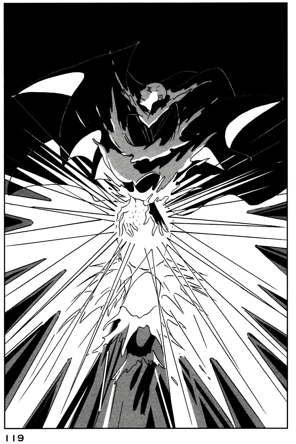 Manga-lc-com อ่านมังงะ อ่านการ์ตูน ออนไลน์ ฟรี Houseki no Kuni ตอนที่ 1 2 3 4 5 6 7 8 9 10 11 12 13 14 ฟรี ไม่มีโฆษณา Manga-lc - อ่าน มังงะ อ่าน การ์ตูน ออนไลน์ อ่านมังงะ ฟรี