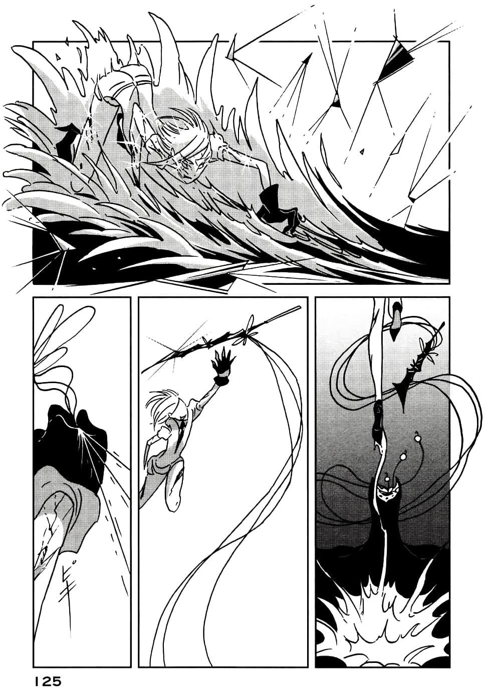 Manga-lc-com อ่านมังงะ อ่านการ์ตูน ออนไลน์ ฟรี Houseki no Kuni ตอนที่ 1 2 3 4 5 6 7 8 9 10 11 12 13 14 ฟรี ไม่มีโฆษณา Manga-lc - อ่าน มังงะ อ่าน การ์ตูน ออนไลน์ อ่านมังงะ ฟรี