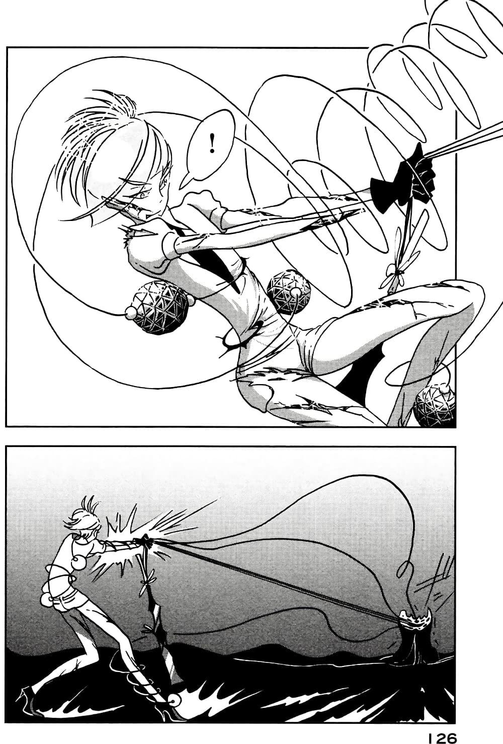 Manga-lc-com อ่านมังงะ อ่านการ์ตูน ออนไลน์ ฟรี Houseki no Kuni ตอนที่ 1 2 3 4 5 6 7 8 9 10 11 12 13 14 ฟรี ไม่มีโฆษณา Manga-lc - อ่าน มังงะ อ่าน การ์ตูน ออนไลน์ อ่านมังงะ ฟรี