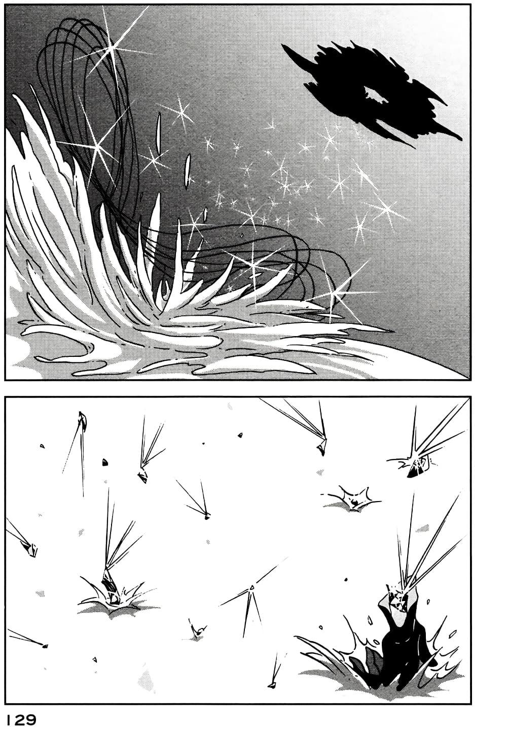Manga-lc-com อ่านมังงะ อ่านการ์ตูน ออนไลน์ ฟรี Houseki no Kuni ตอนที่ 1 2 3 4 5 6 7 8 9 10 11 12 13 14 ฟรี ไม่มีโฆษณา Manga-lc - อ่าน มังงะ อ่าน การ์ตูน ออนไลน์ อ่านมังงะ ฟรี