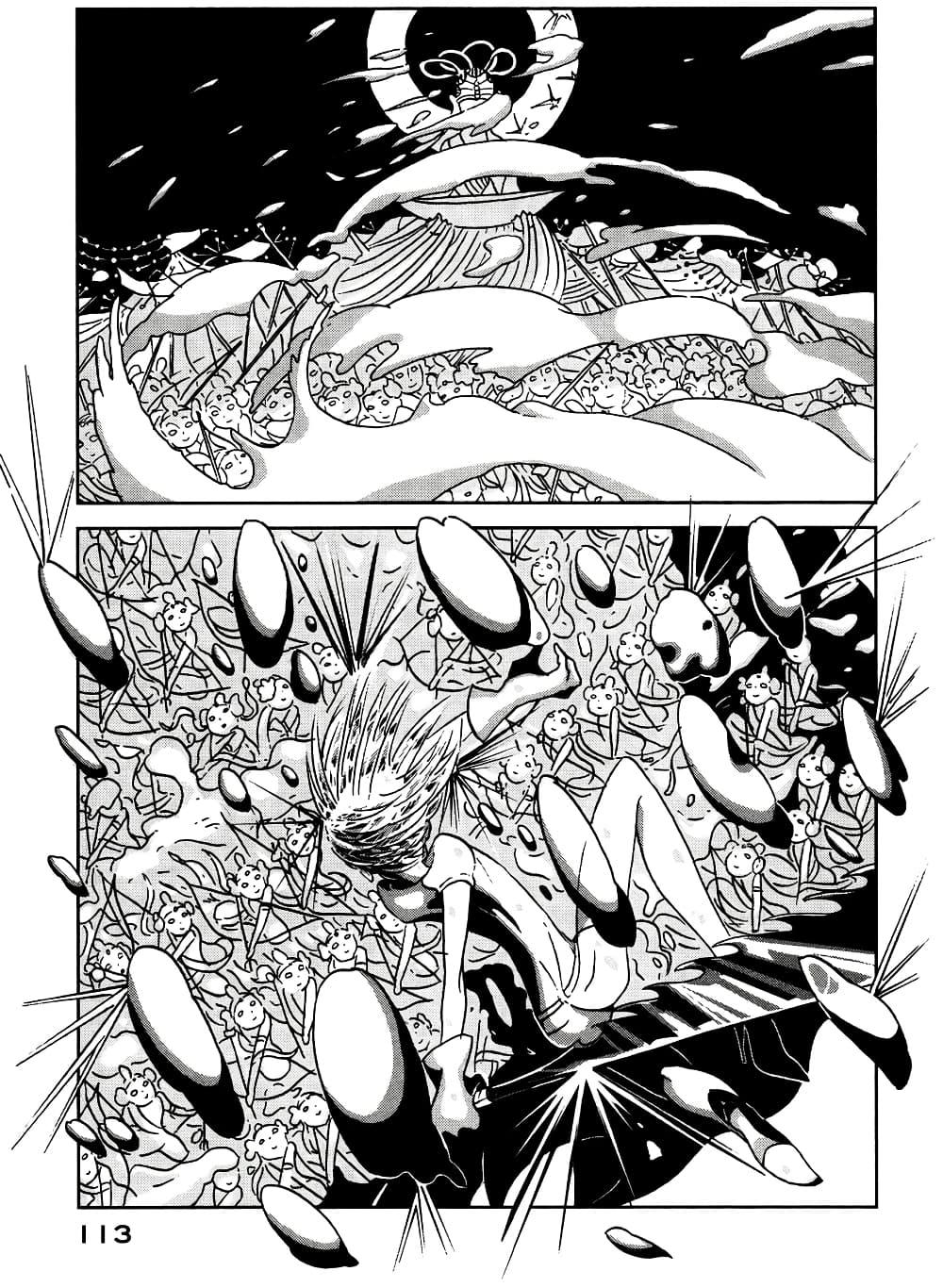 Manga-lc-com อ่านมังงะ อ่านการ์ตูน ออนไลน์ ฟรี Houseki no Kuni ตอนที่ 1 2 3 4 5 6 7 8 9 10 11 12 13 14 ฟรี ไม่มีโฆษณา Manga-lc - อ่าน มังงะ อ่าน การ์ตูน ออนไลน์ อ่านมังงะ ฟรี