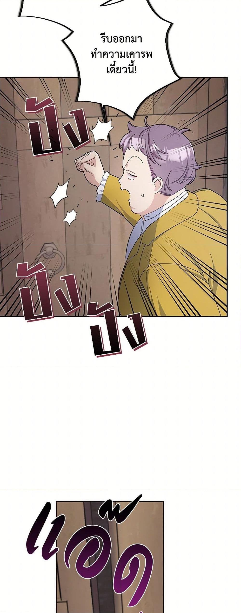 Manga-lc-com อ่านมังงะ อ่านการ์ตูน ออนไลน์ ฟรี Please Marry Me Again! ตอนที่ 1 2 3 4 5 6 7 8 9 10 11 12 13 14 ฟรี ไม่มีโฆษณา Manga-lc - อ่าน มังงะ อ่าน การ์ตูน ออนไลน์ อ่านมังงะ ฟรี
