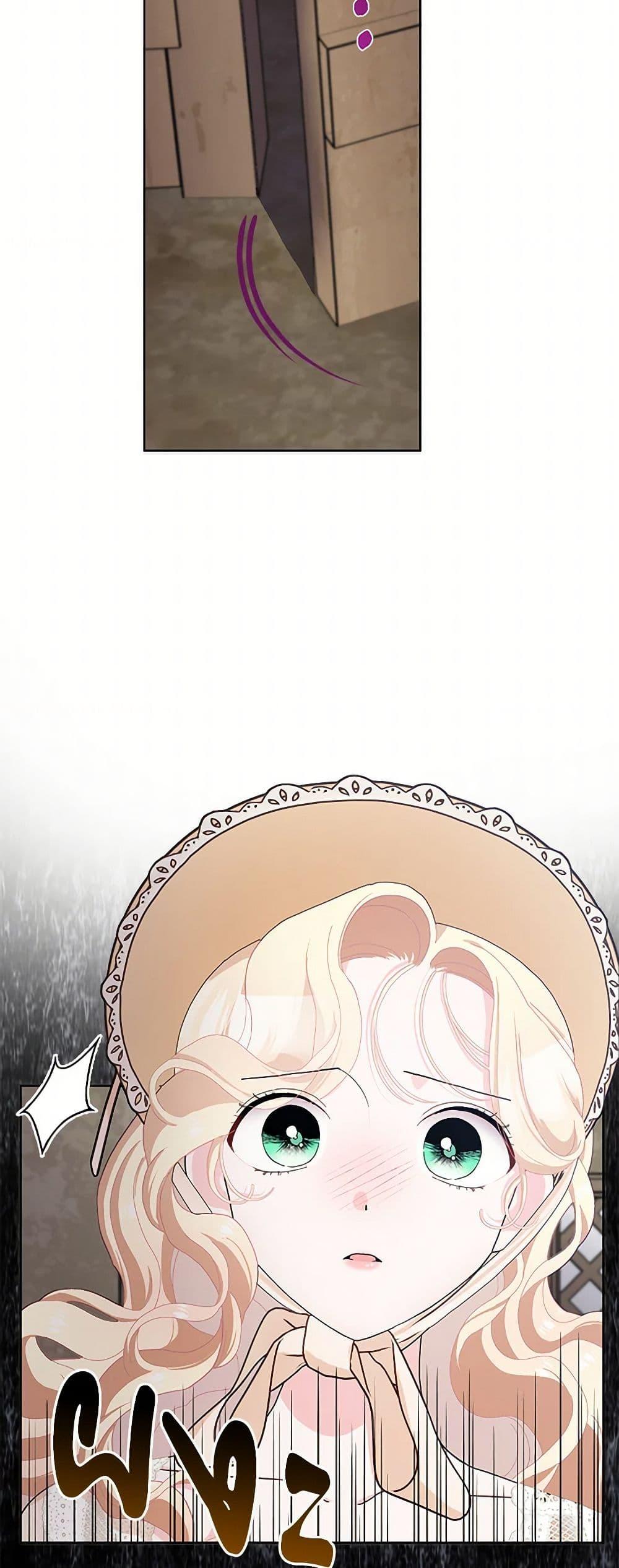 Manga-lc-com อ่านมังงะ อ่านการ์ตูน ออนไลน์ ฟรี Please Marry Me Again! ตอนที่ 1 2 3 4 5 6 7 8 9 10 11 12 13 14 ฟรี ไม่มีโฆษณา Manga-lc - อ่าน มังงะ อ่าน การ์ตูน ออนไลน์ อ่านมังงะ ฟรี