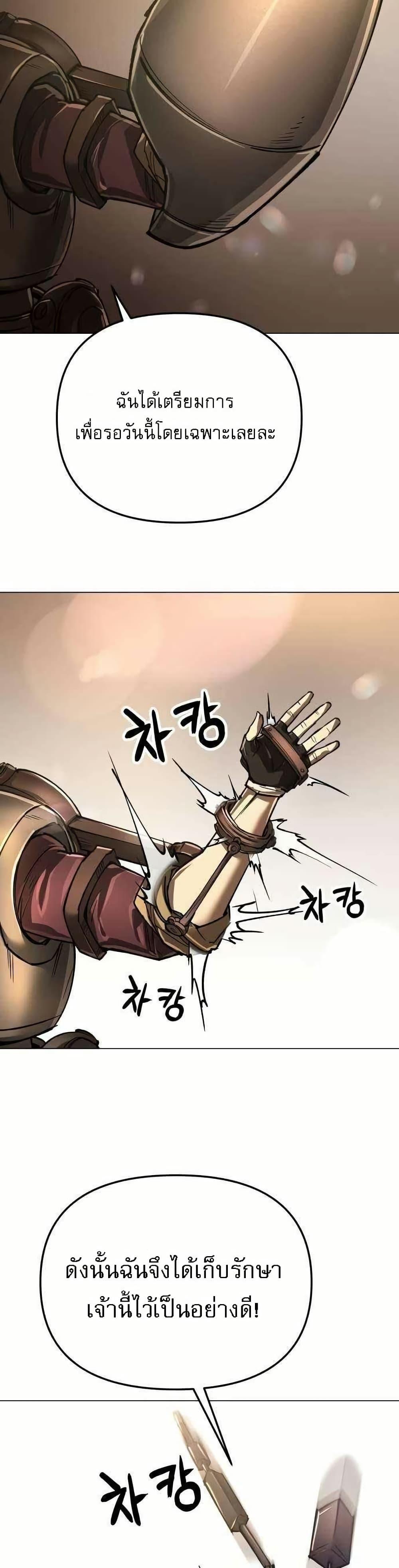 Manga-lc-com อ่านมังงะ อ่านการ์ตูน ออนไลน์ ฟรี Cosmic Heavenly Demon 3077 ตอนที่ 1 2 3 4 5 6 7 8 9 10 11 12 13 14 ฟรี ไม่มีโฆษณา Manga-lc - อ่าน มังงะ อ่าน การ์ตูน ออนไลน์ อ่านมังงะ ฟรี