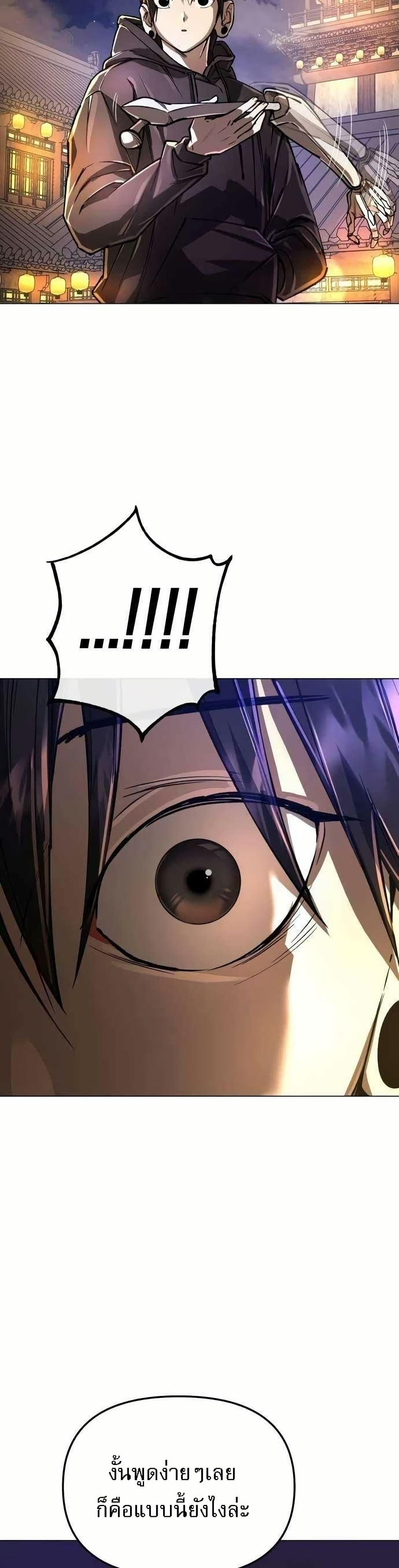 Manga-lc-com อ่านมังงะ อ่านการ์ตูน ออนไลน์ ฟรี Cosmic Heavenly Demon 3077 ตอนที่ 1 2 3 4 5 6 7 8 9 10 11 12 13 14 ฟรี ไม่มีโฆษณา Manga-lc - อ่าน มังงะ อ่าน การ์ตูน ออนไลน์ อ่านมังงะ ฟรี