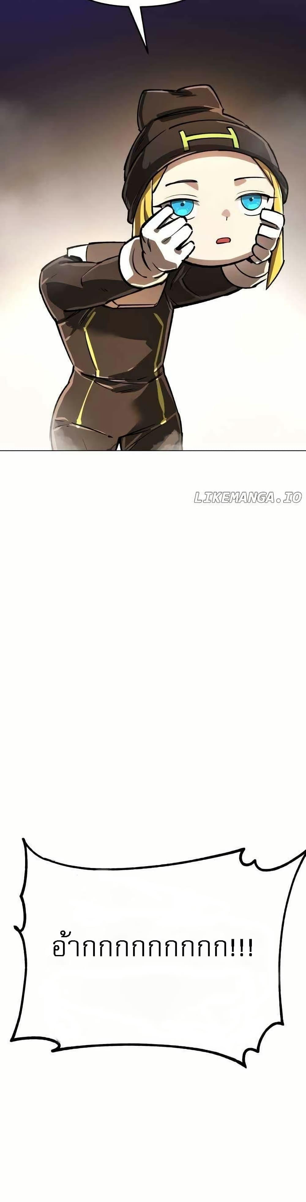 Manga-lc-com อ่านมังงะ อ่านการ์ตูน ออนไลน์ ฟรี Cosmic Heavenly Demon 3077 ตอนที่ 1 2 3 4 5 6 7 8 9 10 11 12 13 14 ฟรี ไม่มีโฆษณา Manga-lc - อ่าน มังงะ อ่าน การ์ตูน ออนไลน์ อ่านมังงะ ฟรี