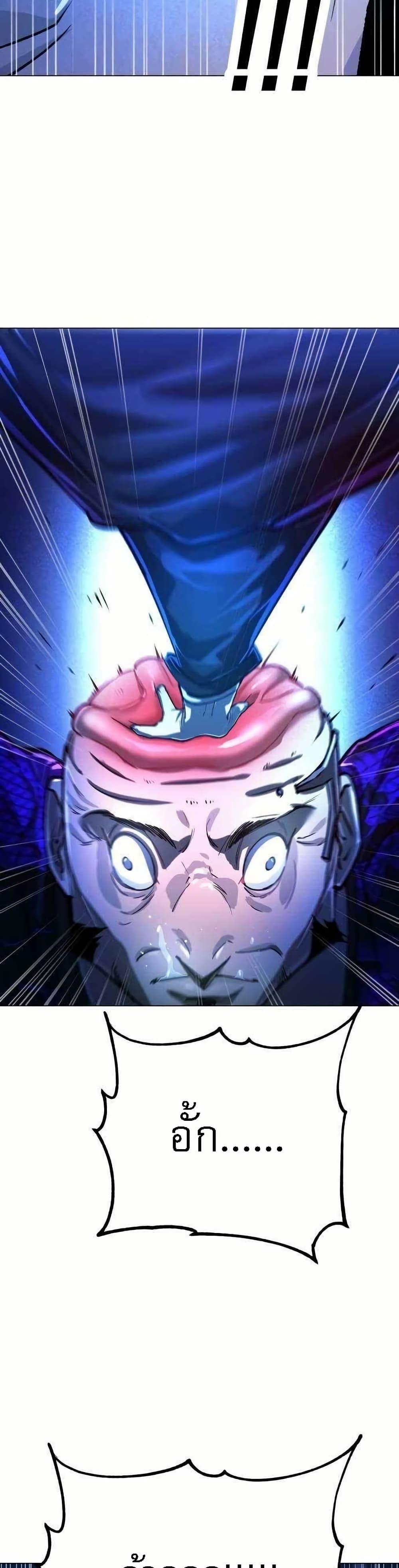 Manga-lc-com อ่านมังงะ อ่านการ์ตูน ออนไลน์ ฟรี Cosmic Heavenly Demon 3077 ตอนที่ 1 2 3 4 5 6 7 8 9 10 11 12 13 14 ฟรี ไม่มีโฆษณา Manga-lc - อ่าน มังงะ อ่าน การ์ตูน ออนไลน์ อ่านมังงะ ฟรี