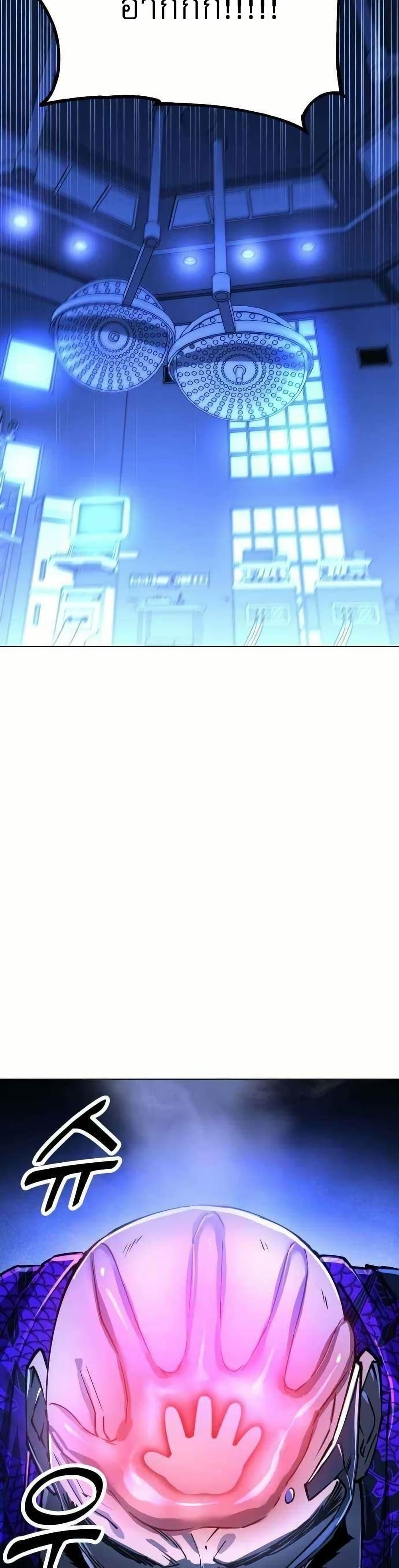 Manga-lc-com อ่านมังงะ อ่านการ์ตูน ออนไลน์ ฟรี Cosmic Heavenly Demon 3077 ตอนที่ 1 2 3 4 5 6 7 8 9 10 11 12 13 14 ฟรี ไม่มีโฆษณา Manga-lc - อ่าน มังงะ อ่าน การ์ตูน ออนไลน์ อ่านมังงะ ฟรี