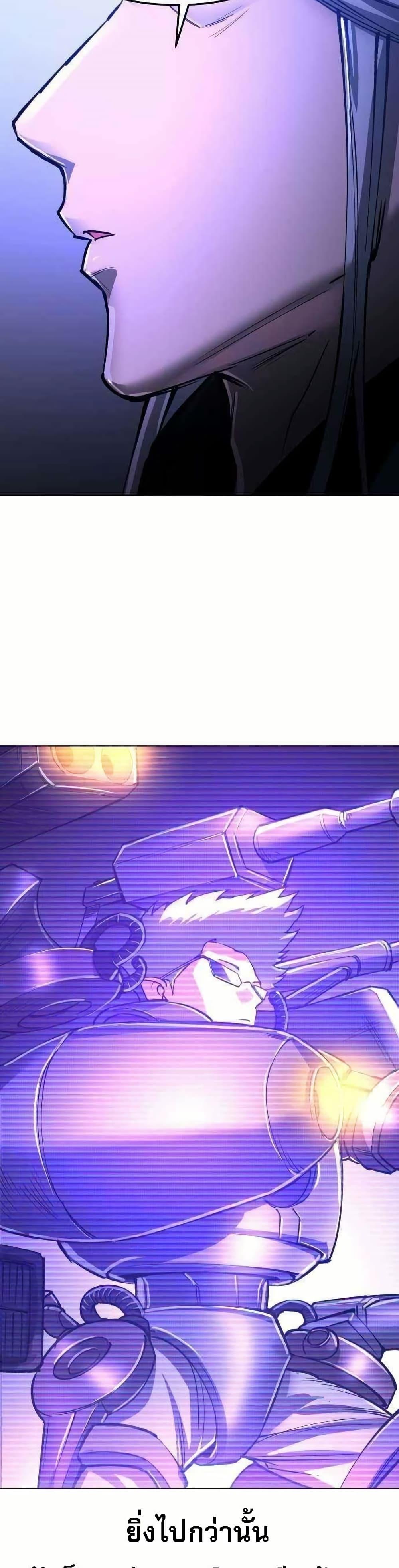 Manga-lc-com อ่านมังงะ อ่านการ์ตูน ออนไลน์ ฟรี Cosmic Heavenly Demon 3077 ตอนที่ 1 2 3 4 5 6 7 8 9 10 11 12 13 14 ฟรี ไม่มีโฆษณา Manga-lc - อ่าน มังงะ อ่าน การ์ตูน ออนไลน์ อ่านมังงะ ฟรี