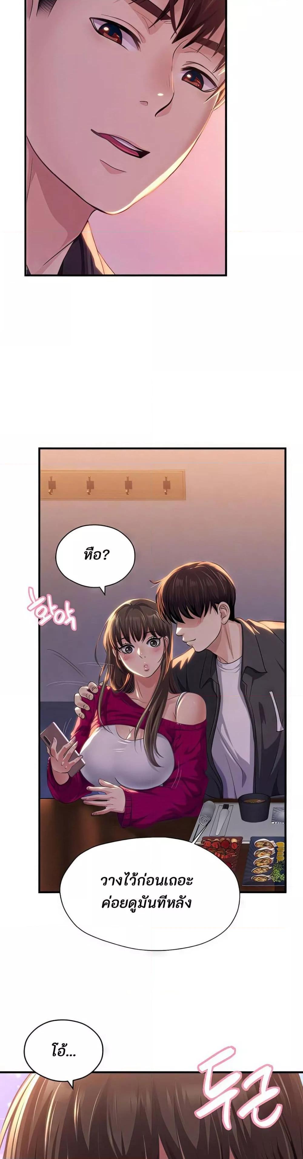 Doujin-Lc- อ่าน โดจิน มังฮวา เกาหลี ญี่ปุ่น จีน แปลไทย Secret Affection ตอนที่ 1 2 3 4 5 6 7 8 9 10 11 12 13 14 ฟรี ไม่มีโฆษณา อ่าน โดจิน Manhwa เกาหลี ญี่ปุ่น จีน เรามีครบ คัดมาให้เน้นๆ โดจิน 18+ รับประกันความฟินโดย  Doujin Lc