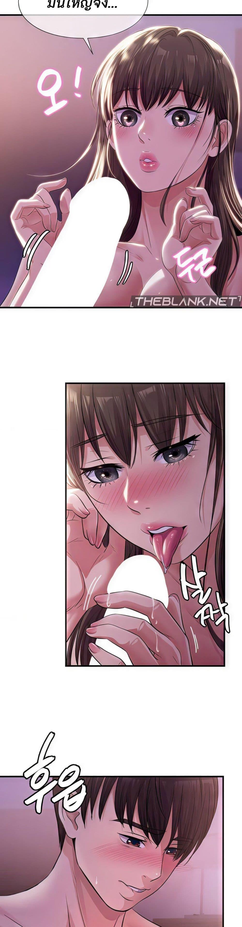 Doujin-Lc- อ่าน โดจิน มังฮวา เกาหลี ญี่ปุ่น จีน แปลไทย Secret Affection ตอนที่ 1 2 3 4 5 6 7 8 9 10 11 12 13 14 ฟรี ไม่มีโฆษณา อ่าน โดจิน Manhwa เกาหลี ญี่ปุ่น จีน เรามีครบ คัดมาให้เน้นๆ โดจิน 18+ รับประกันความฟินโดย  Doujin Lc