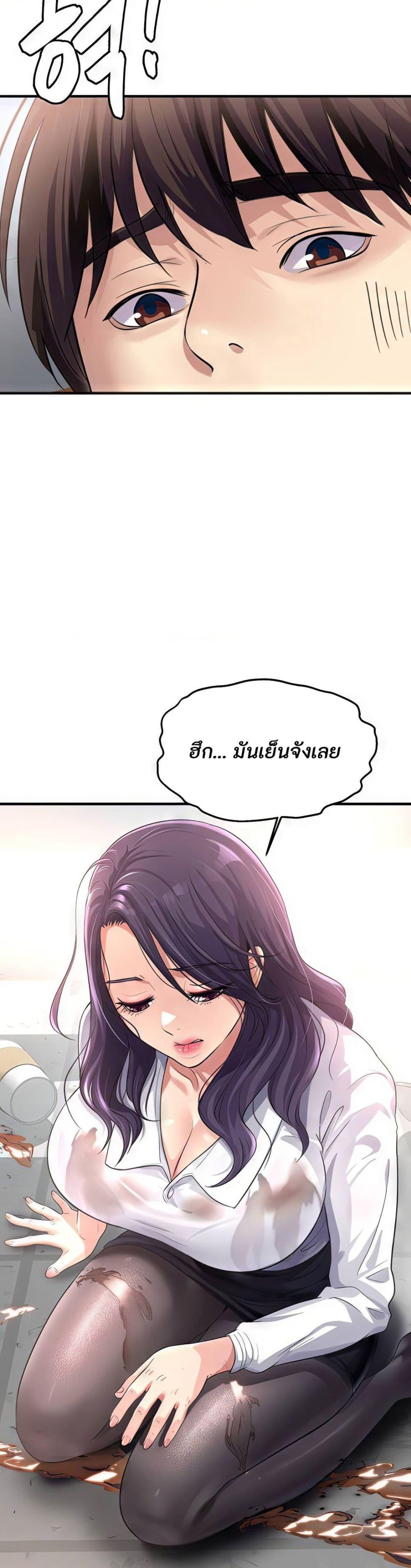 Doujin-Lc- อ่าน โดจิน มังฮวา เกาหลี ญี่ปุ่น จีน แปลไทย Secret Affection ตอนที่ 1 2 3 4 5 6 7 8 9 10 11 12 13 14 ฟรี ไม่มีโฆษณา อ่าน โดจิน Manhwa เกาหลี ญี่ปุ่น จีน เรามีครบ คัดมาให้เน้นๆ โดจิน 18+ รับประกันความฟินโดย  Doujin Lc