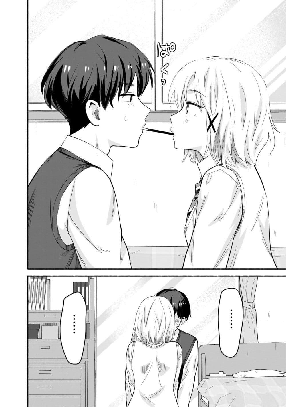 Manga-lc-com อ่านมังงะ อ่านการ์ตูน ออนไลน์ ฟรี Nee, Mou Isso Tsukiacchau Osananajimi no Bishoujo ni Tanomarete, Camouflage Kareshi Hajimemashita ตอนที่ 1 2 3 4 5 6 7 8 9 10 11 12 13 14 ฟรี ไม่มีโฆษณา Manga-lc - อ่าน มังงะ อ่าน การ์ตูน ออนไลน์ อ่านมังงะ ฟรี